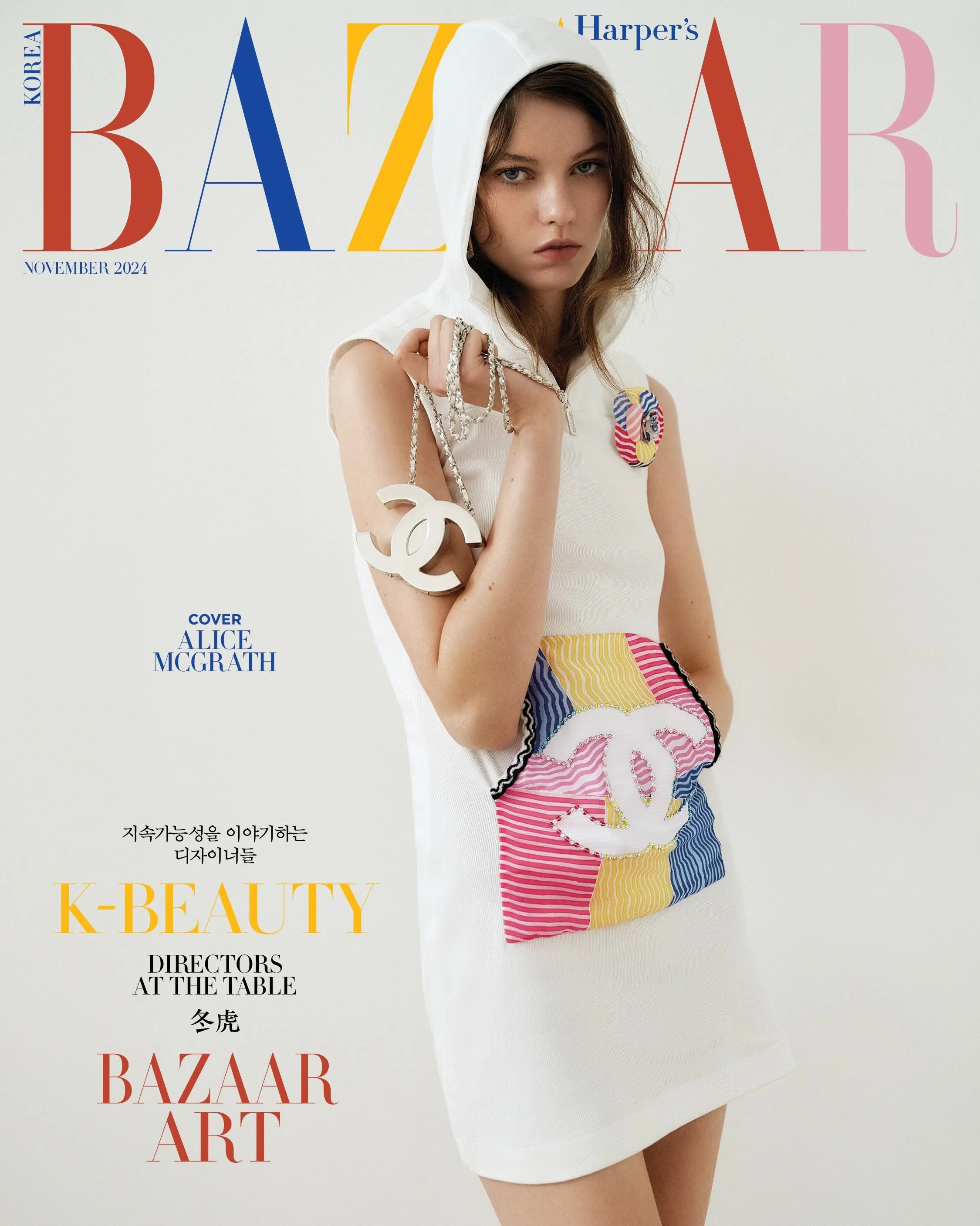 Harper's Bazaar Korea - Thomas Cooksey