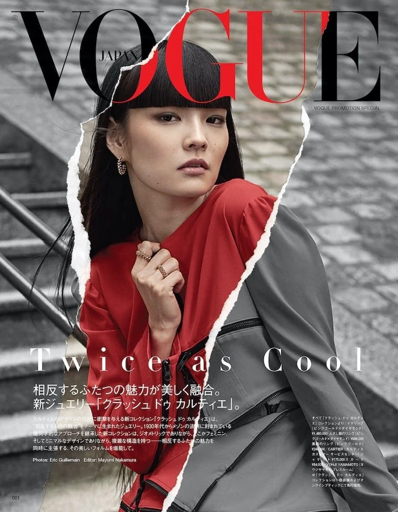Vogue Japan - Kozue Akimoto - Satoshi Saïkusa
