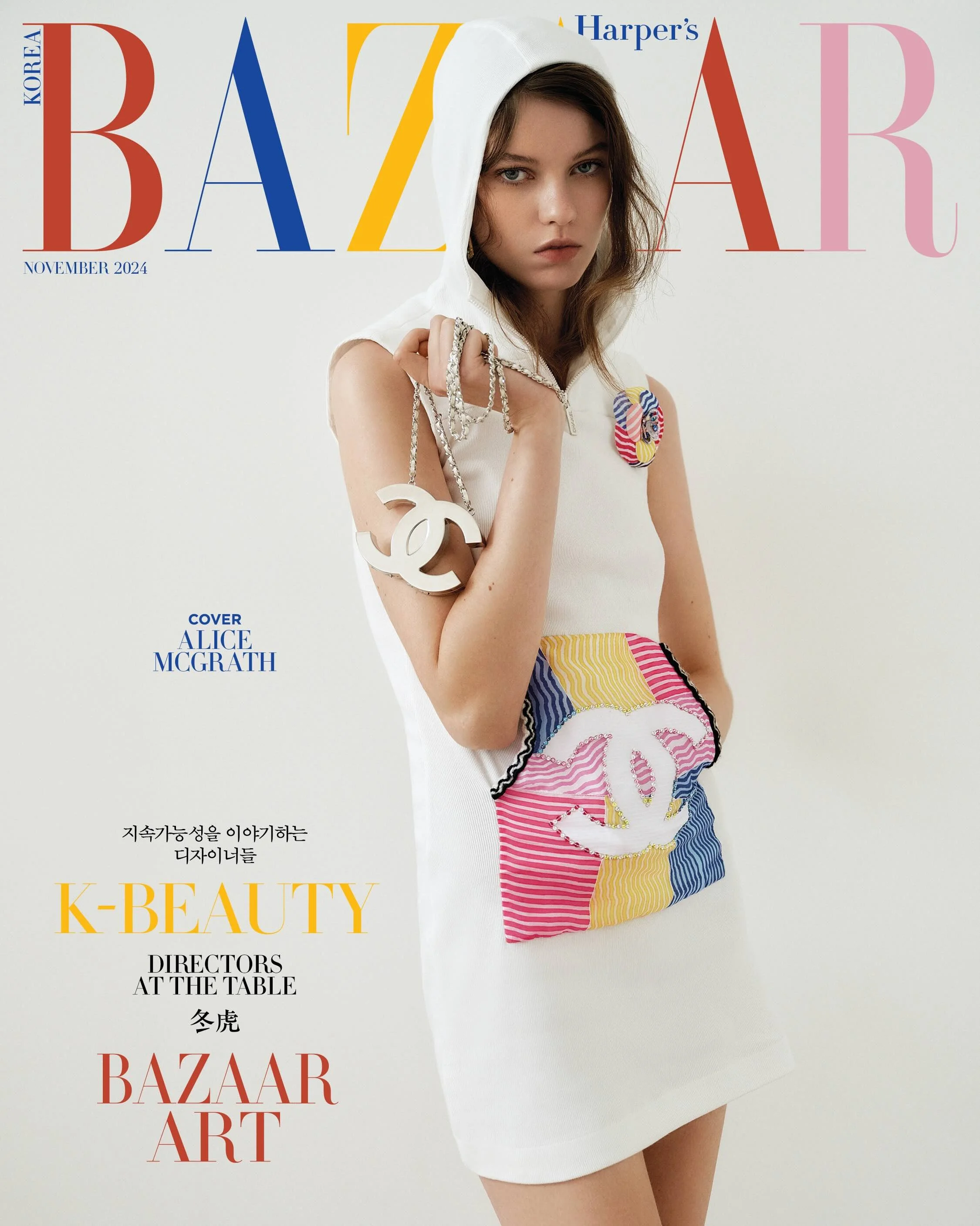Harper's Bazaar Korea - Thomas Cooksey - Hair Stylist: Vincent de Moro