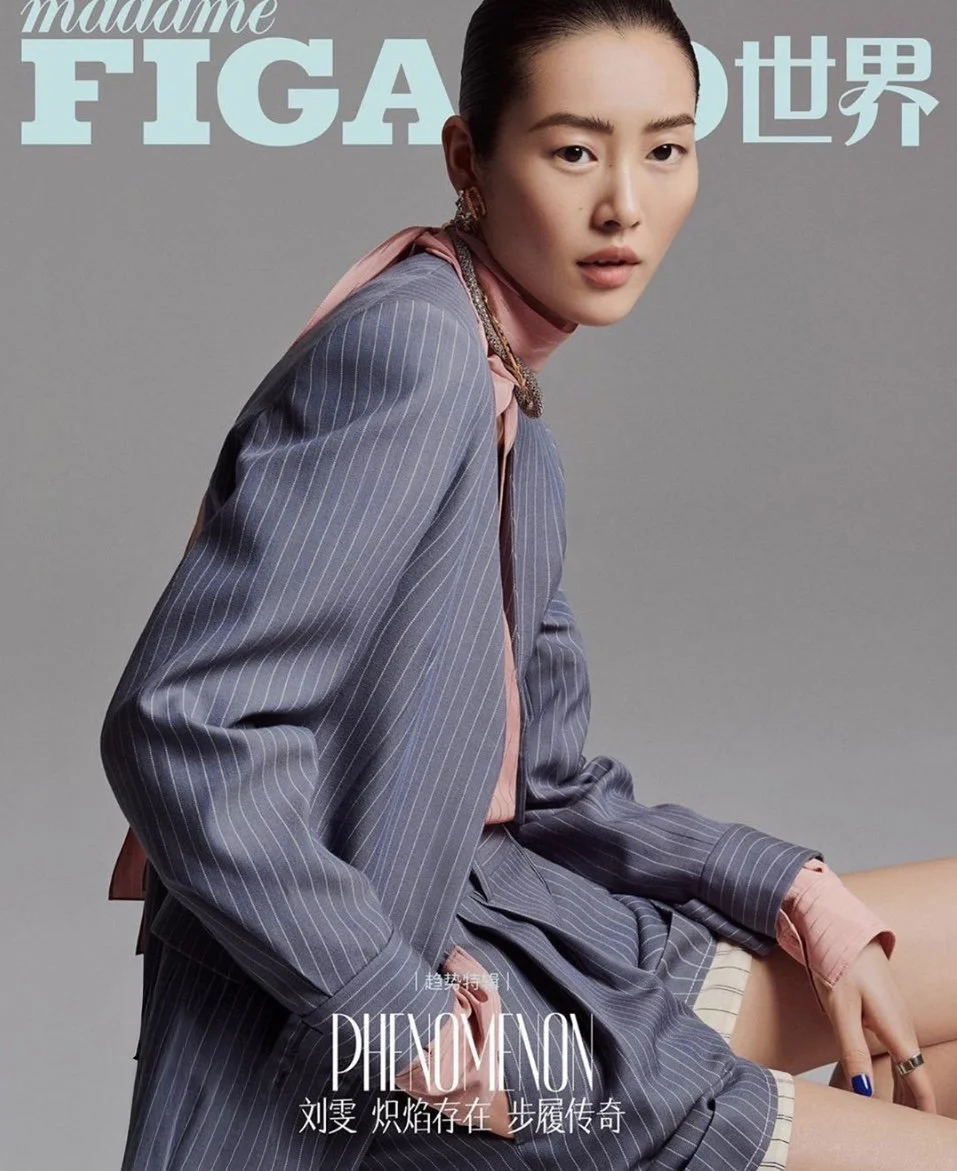 Madame Figaro China - Yu Cong 