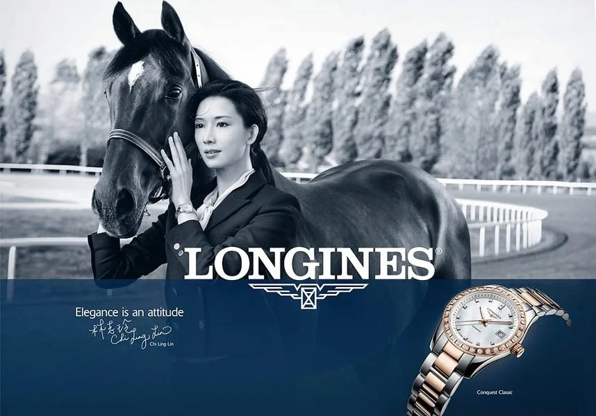 Longines 