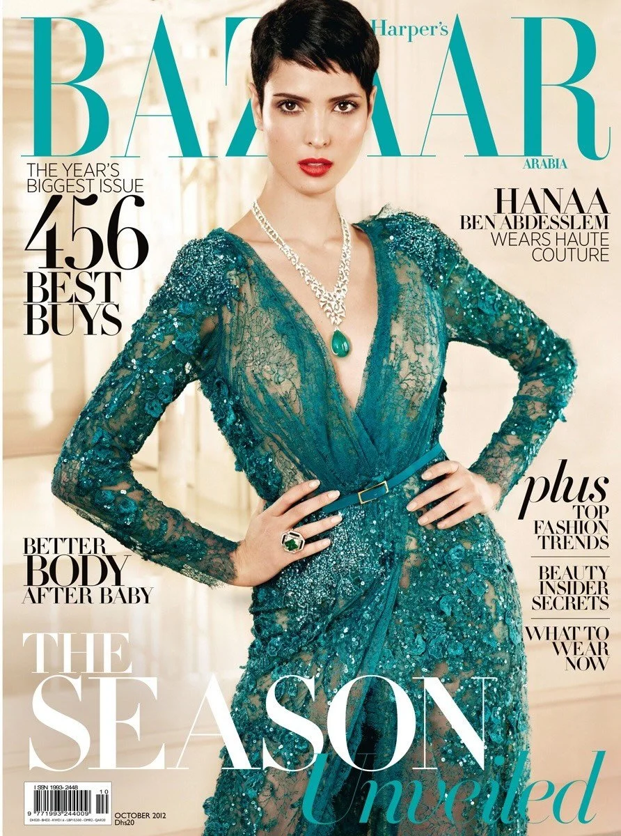 Harper's Bazaar Arabia - Makeup Artist: Yannis Siskos