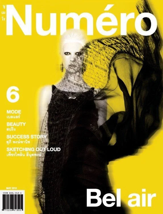 Numéro Thailande - Emily Moysson - Hair Stylist: Vincent De Moro
