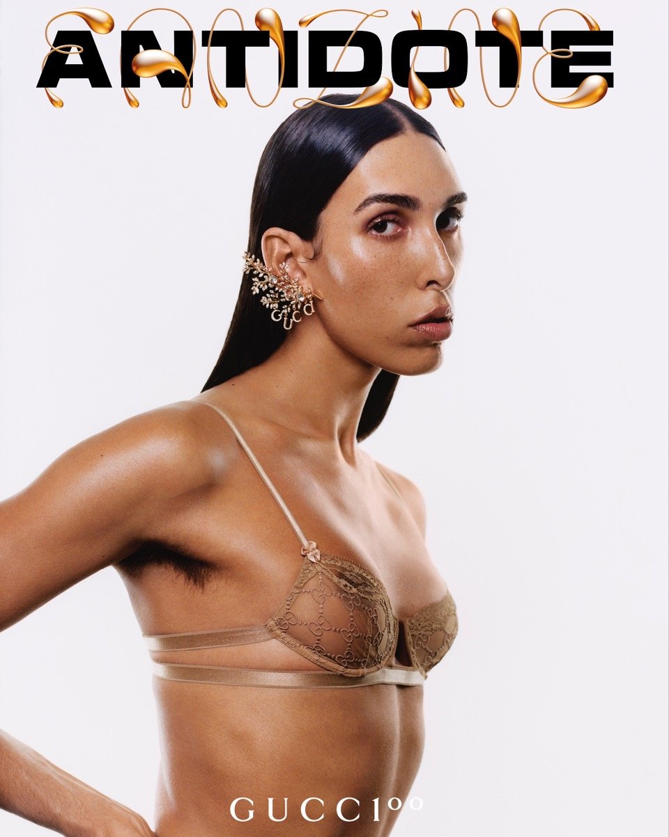 ANTIDOTE - Jenny Brough