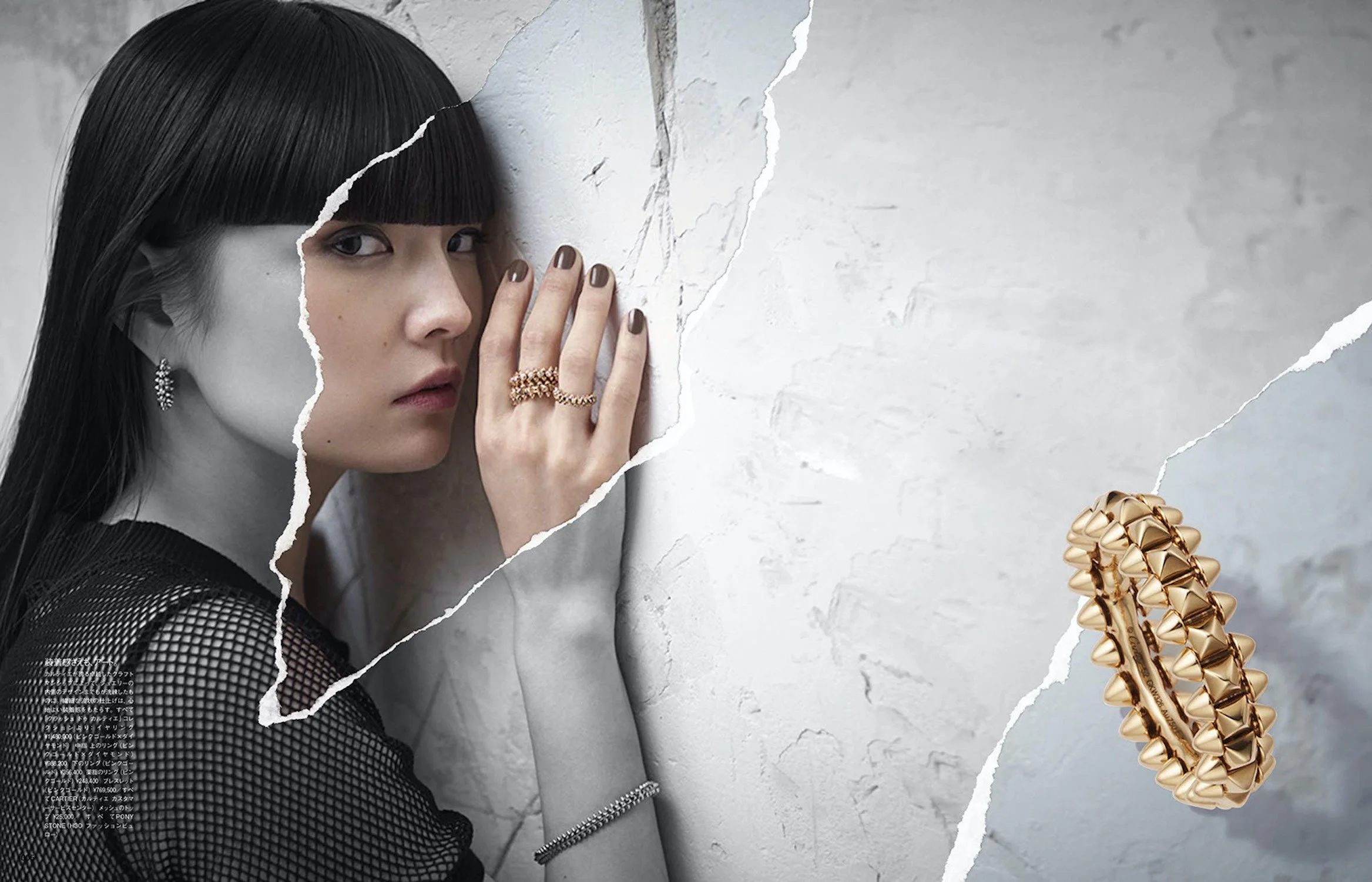 Vogue - Manicurist: Huberte Cesarion