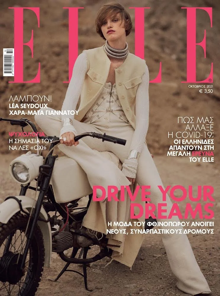 Elle Japan - Makeup Artist: Yannis Siskos