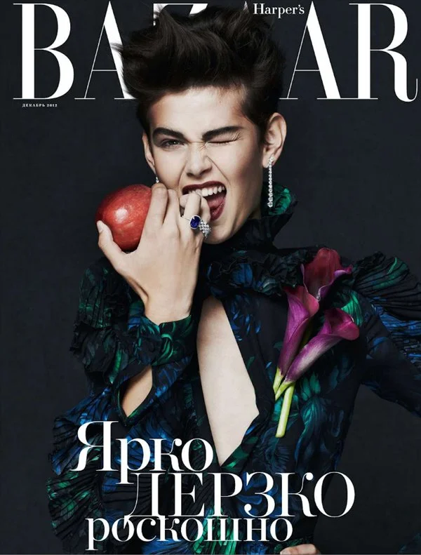 Harper's Bazaar Russia - Natalia Alaverdian
