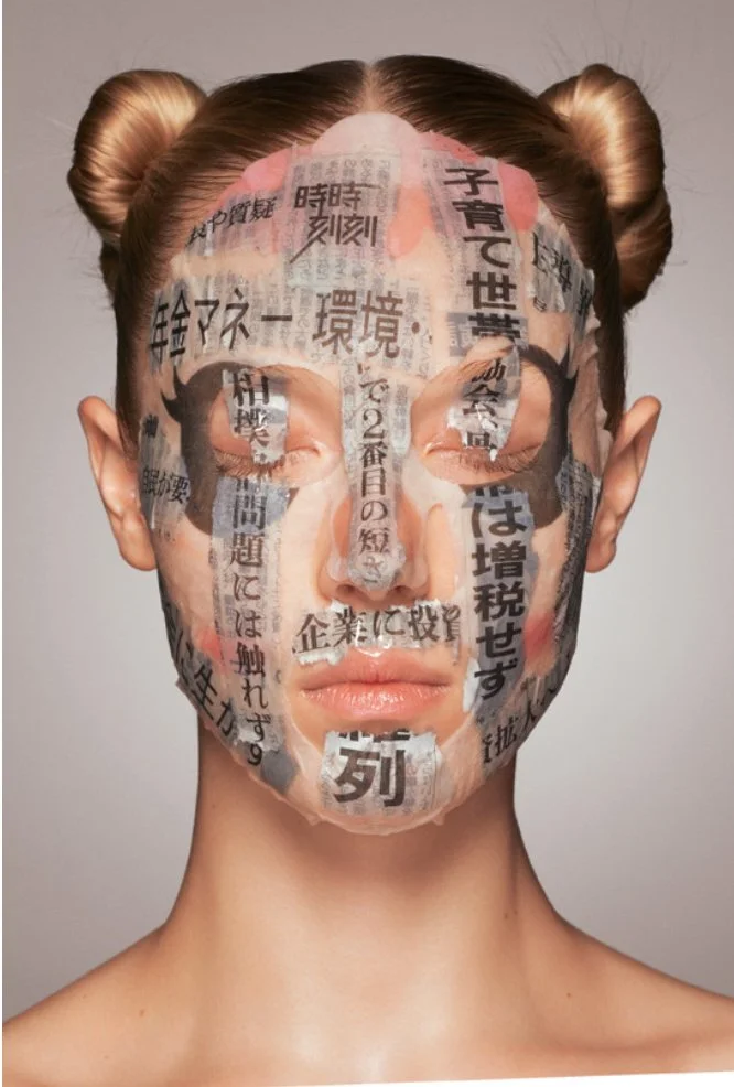 Gala - Arno Bani - Hair Stylist: Vincent de Moro