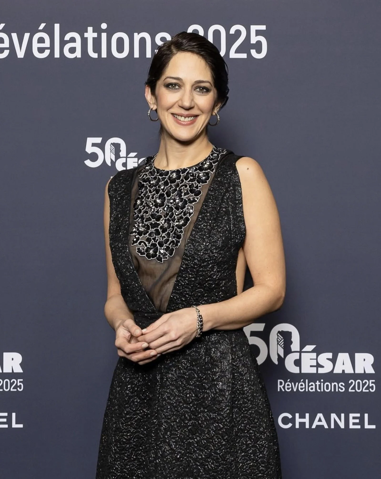 Zar Amir Ebrahimi x Chanel 