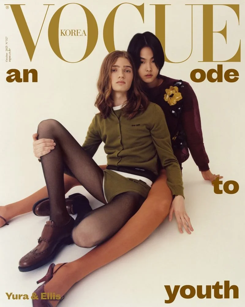 vogue koree 2.jpeg