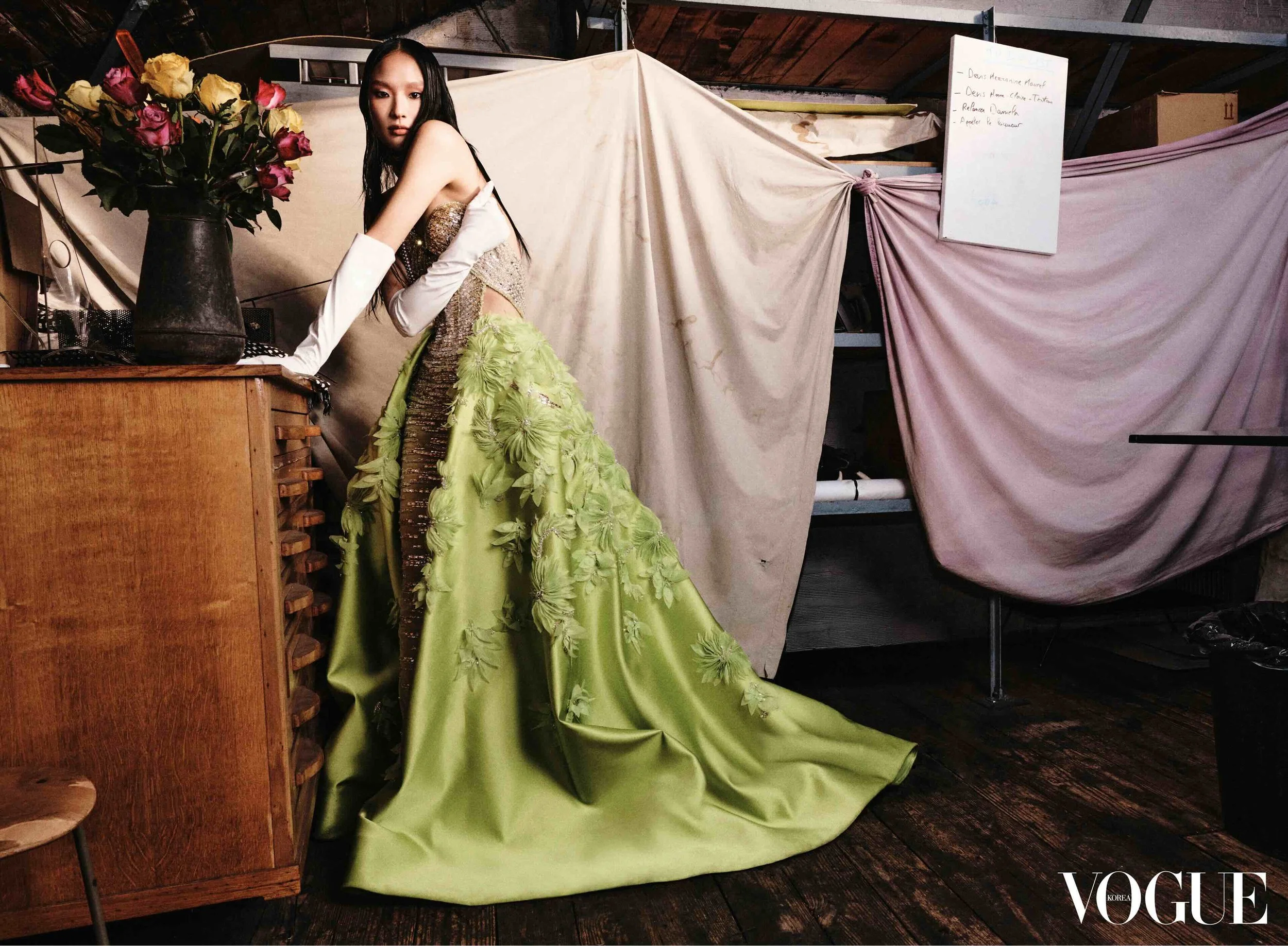 Vogue Korea - Pak Bae