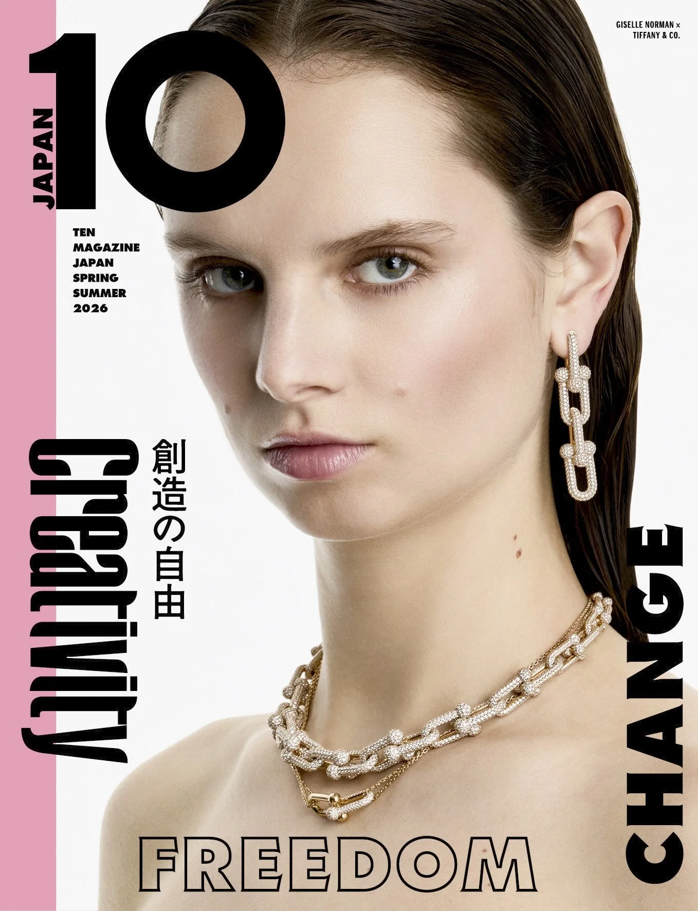 10 Magazine - Victor Demarchelier