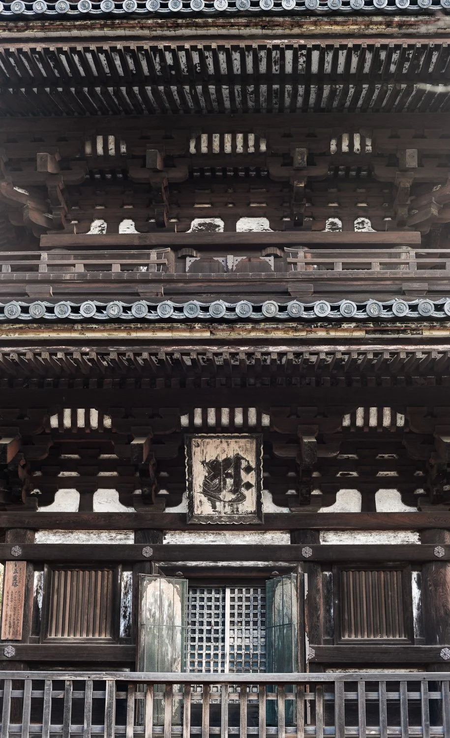 17th century, five-story pagoda