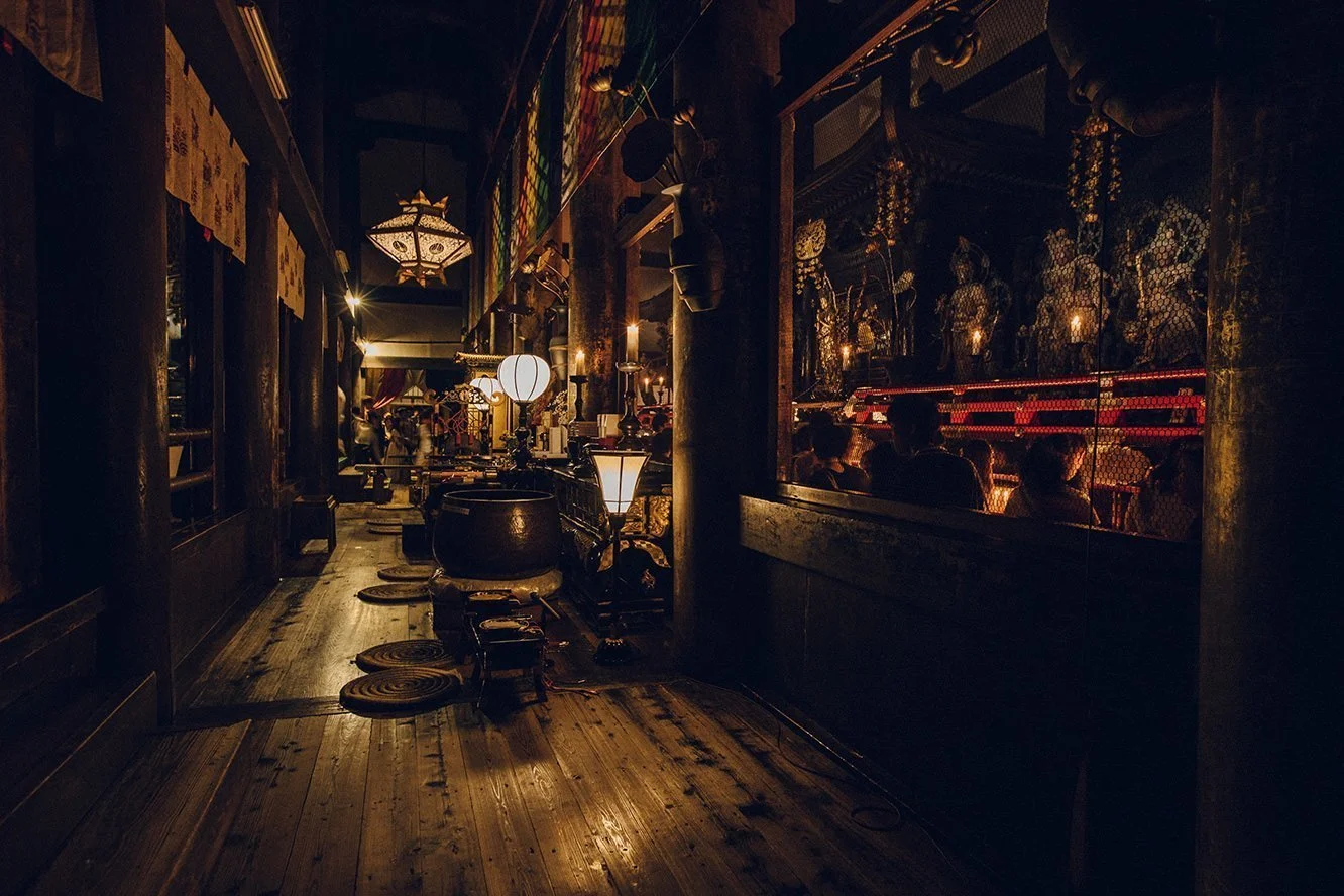 Kiyomizu-dera Temple in Kyoto