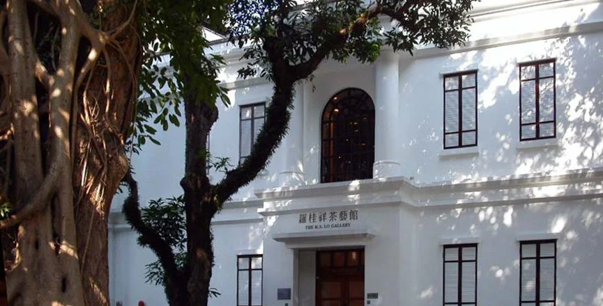 above photos ©Lock Cha Tea House