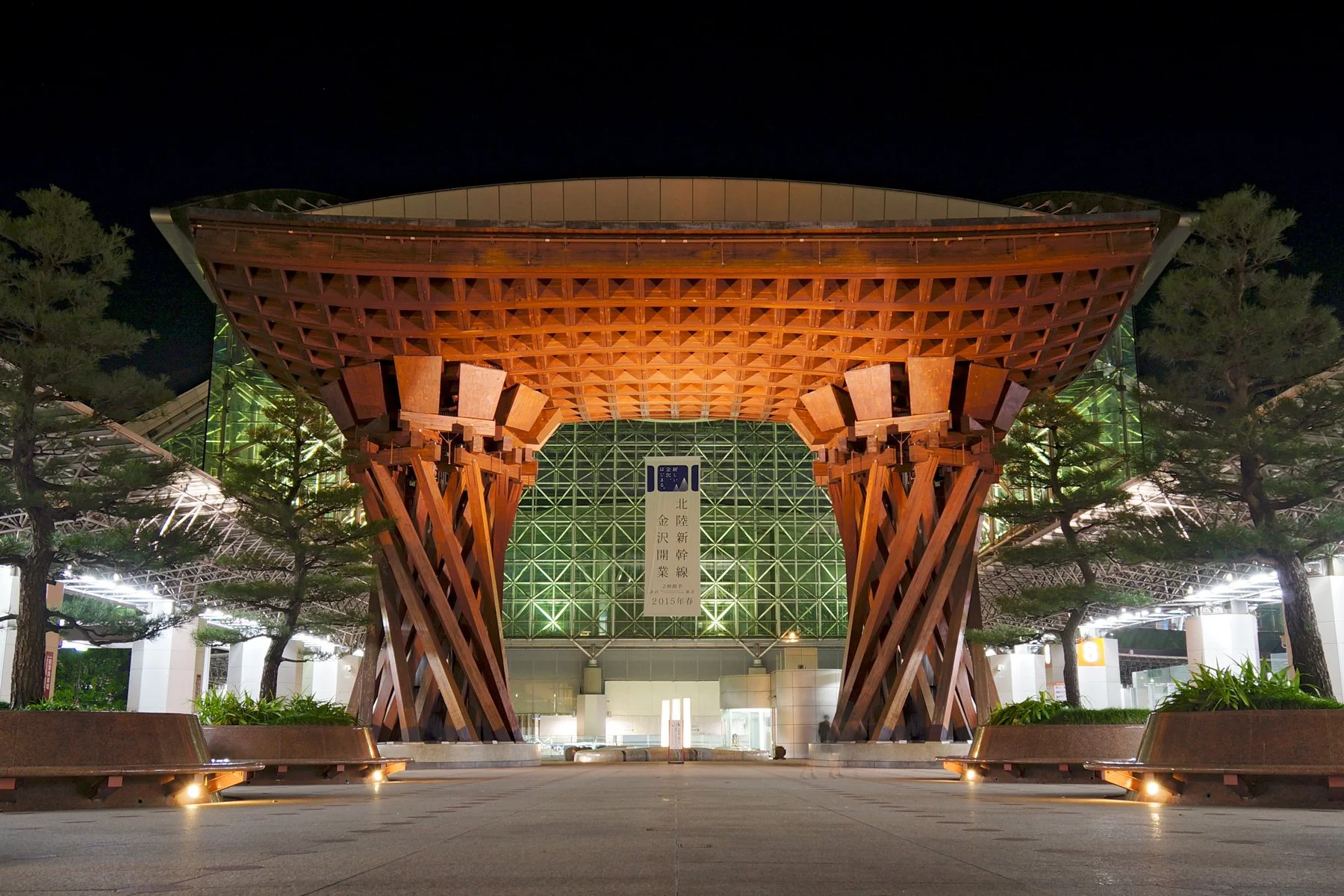 Kanazawa train Station wooden Gate
