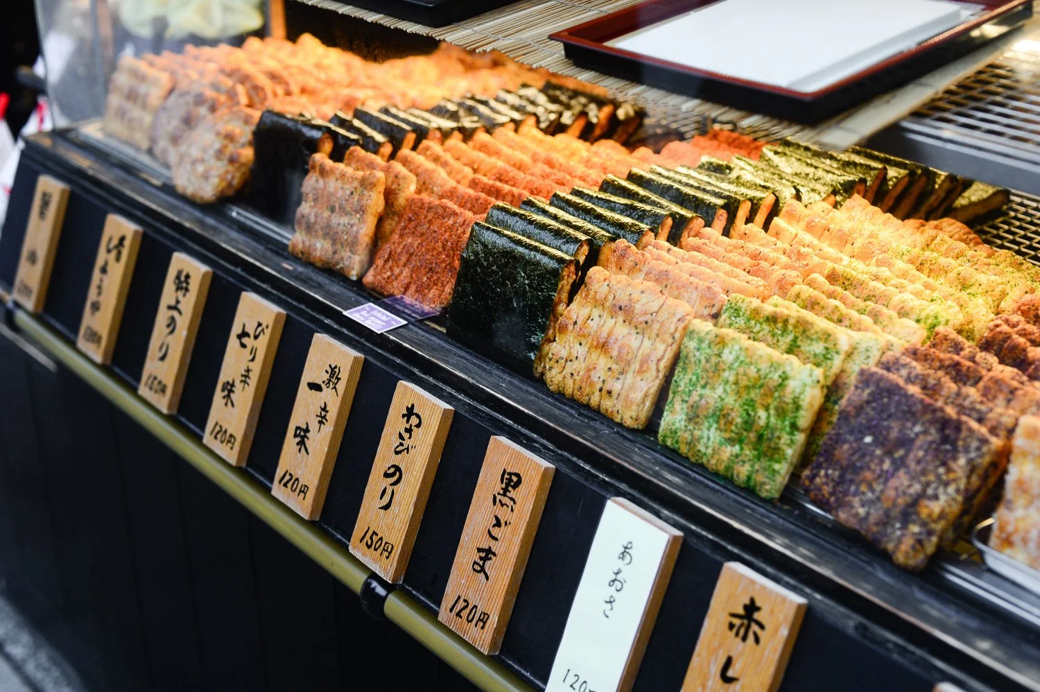 Hagashimaya District - seasoned rice crackers _ amazing!!