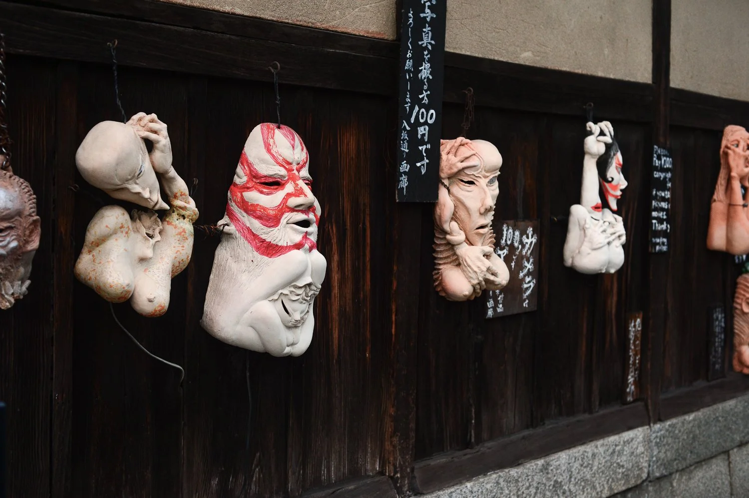 Hagashimaya_District 033.jpg