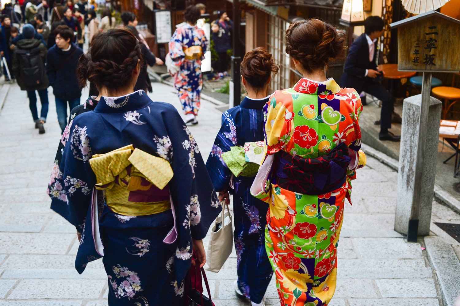 Hagashimaya_District 043.jpg