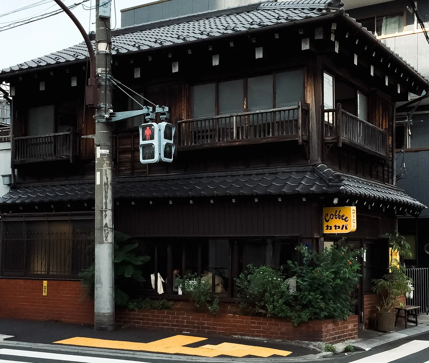 Kayaba Coffee Tokyo a Historic Café in Yanaka’s Heart