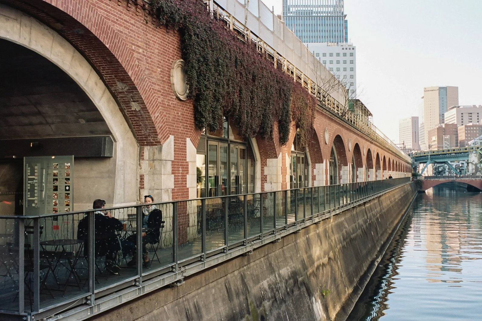 From Manseibashi Arches to mAAch ecute: A Food and Design Revival