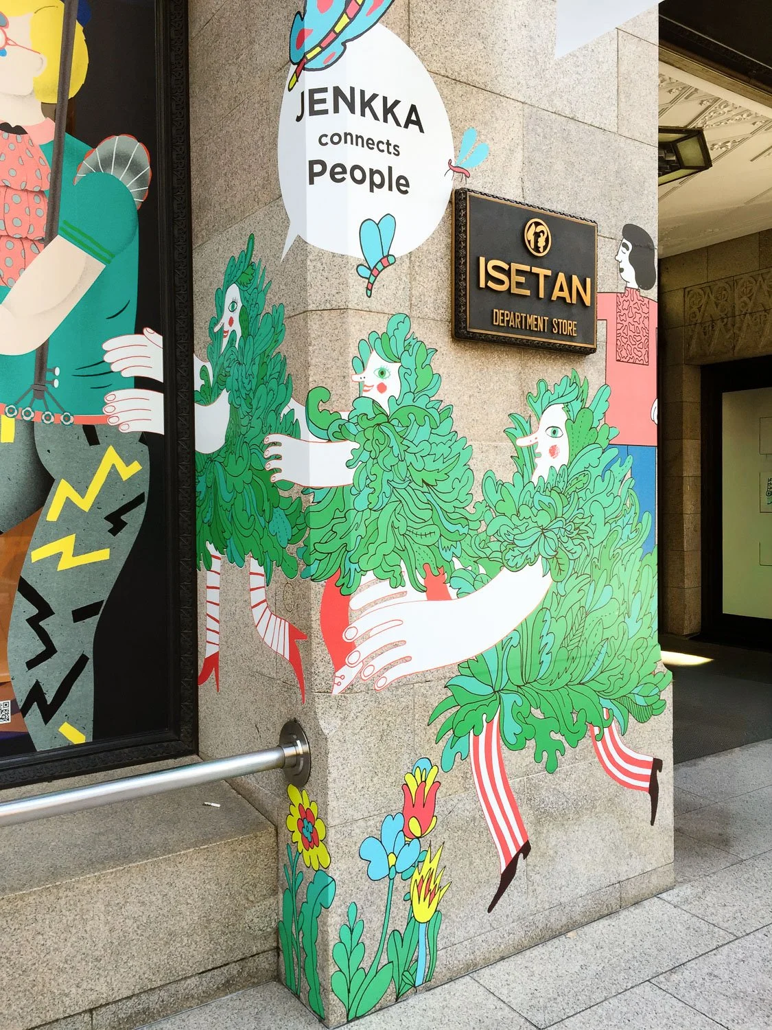 Isetan 003.jpg