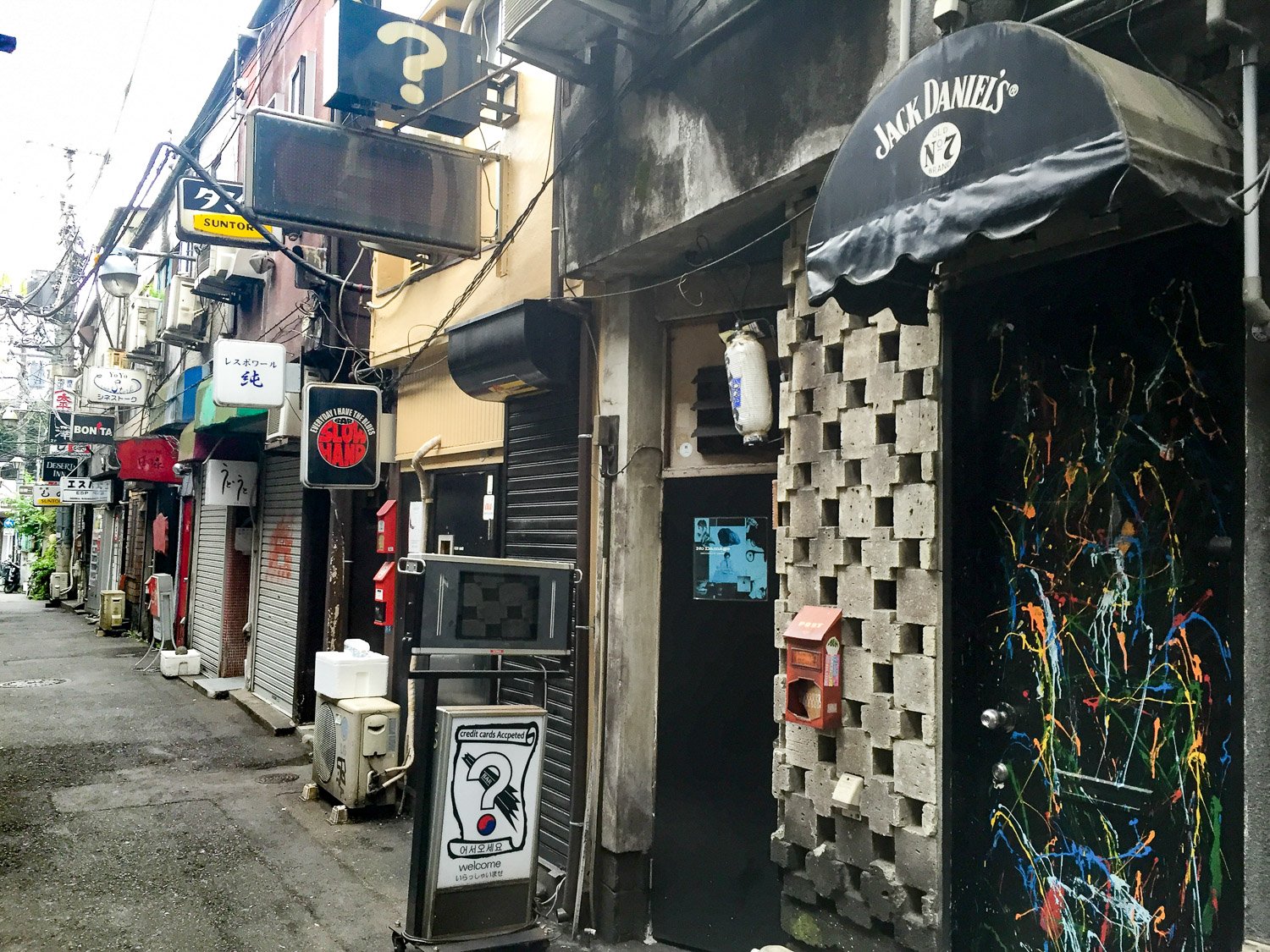 Golden Gai 019.jpg