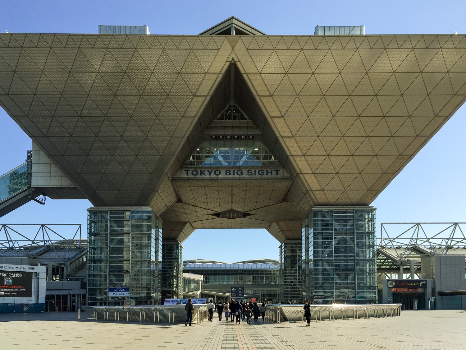 2015 Robot Show 000.jpg