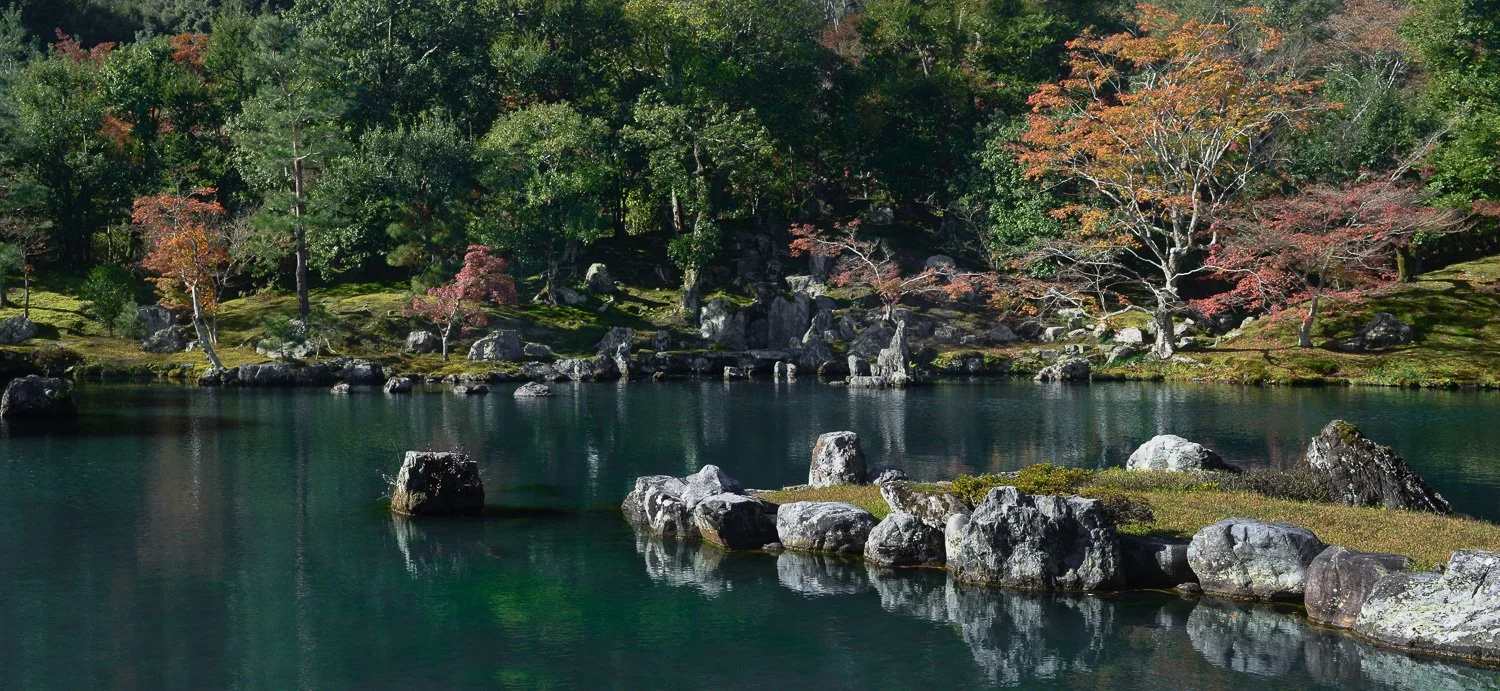 Tenryū-ji Temple UNESCO World Heritage