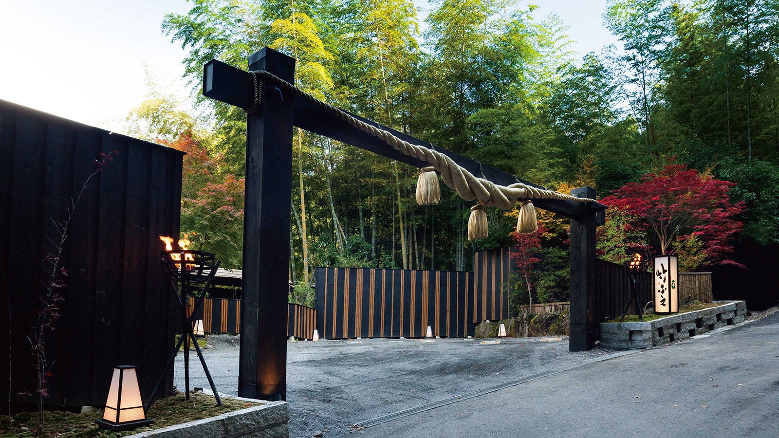 Takefue Ryokan Kyushu 000.jpg