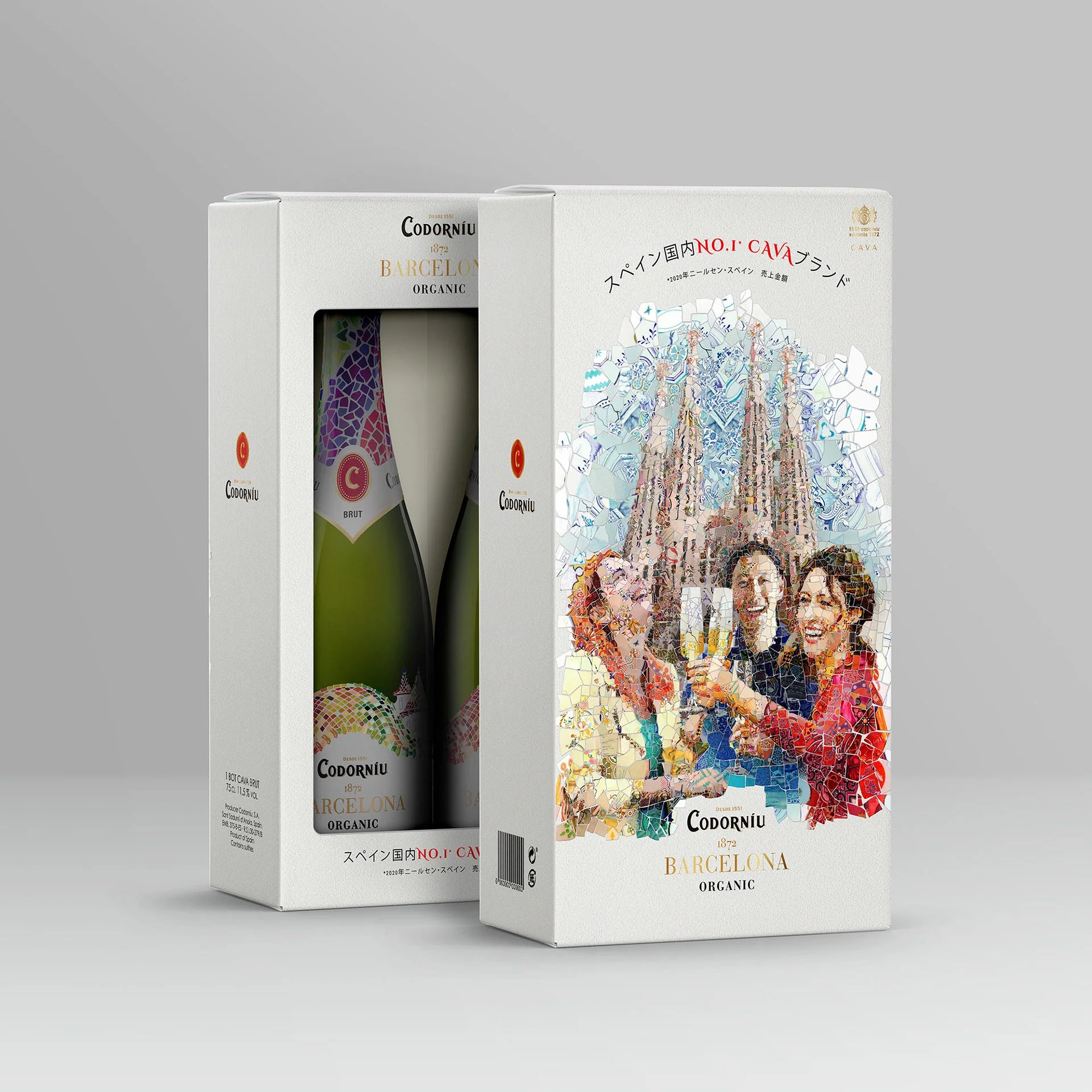 Box artwork design in Gaudi style trencadis mosaic illustration