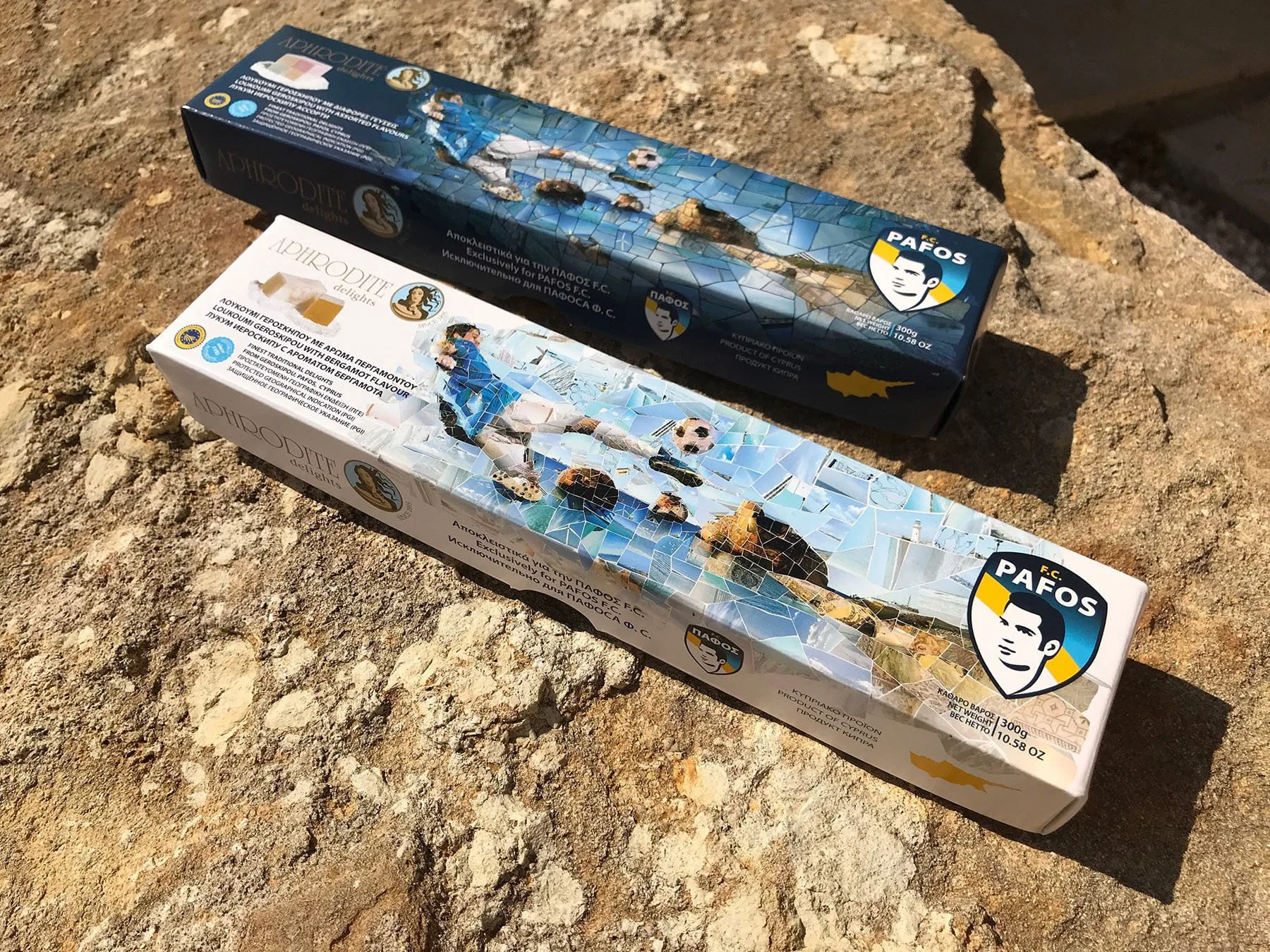 The two Loukoumi packages designs