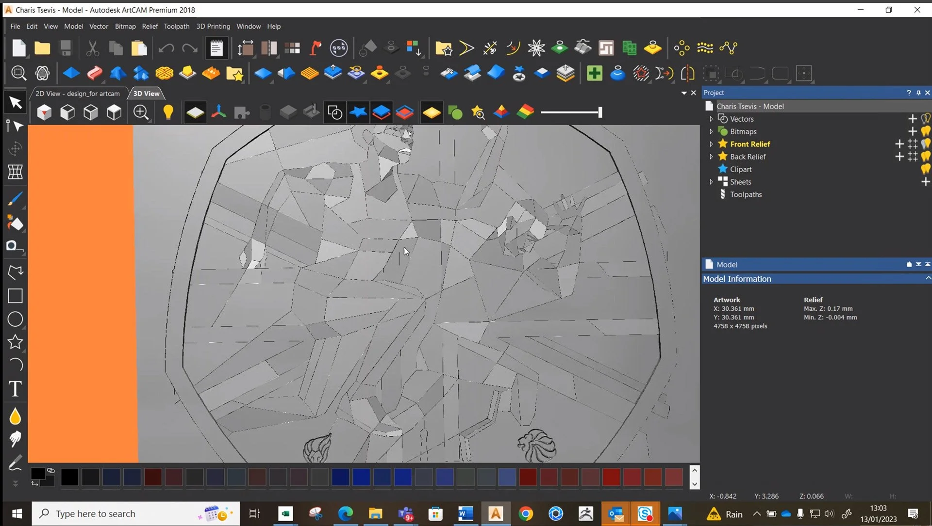  3D coin design sketch for Team GB in Paris 2024 Olympics 