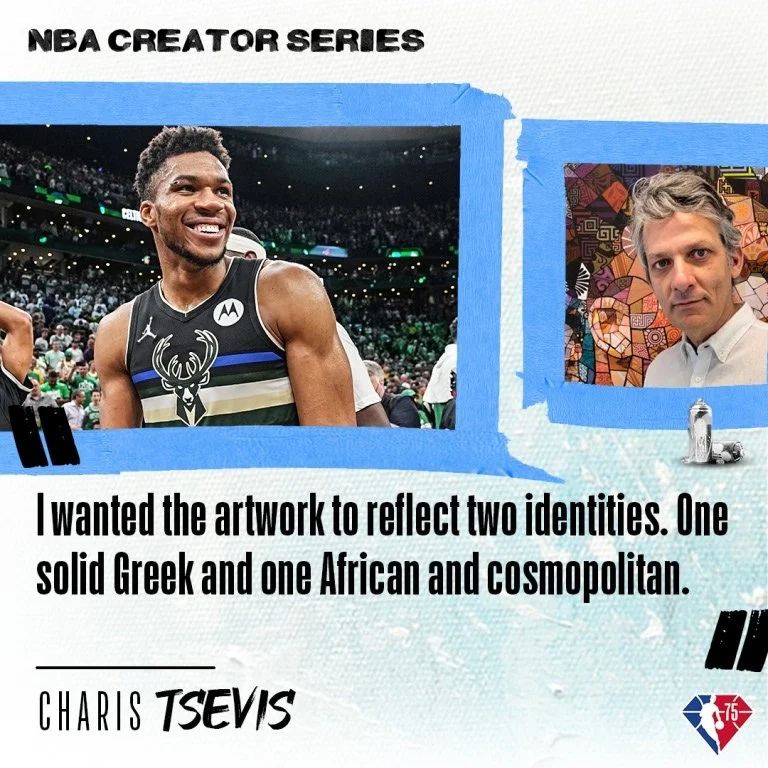 Charis Tsevis_NBA Creator (4).jpg