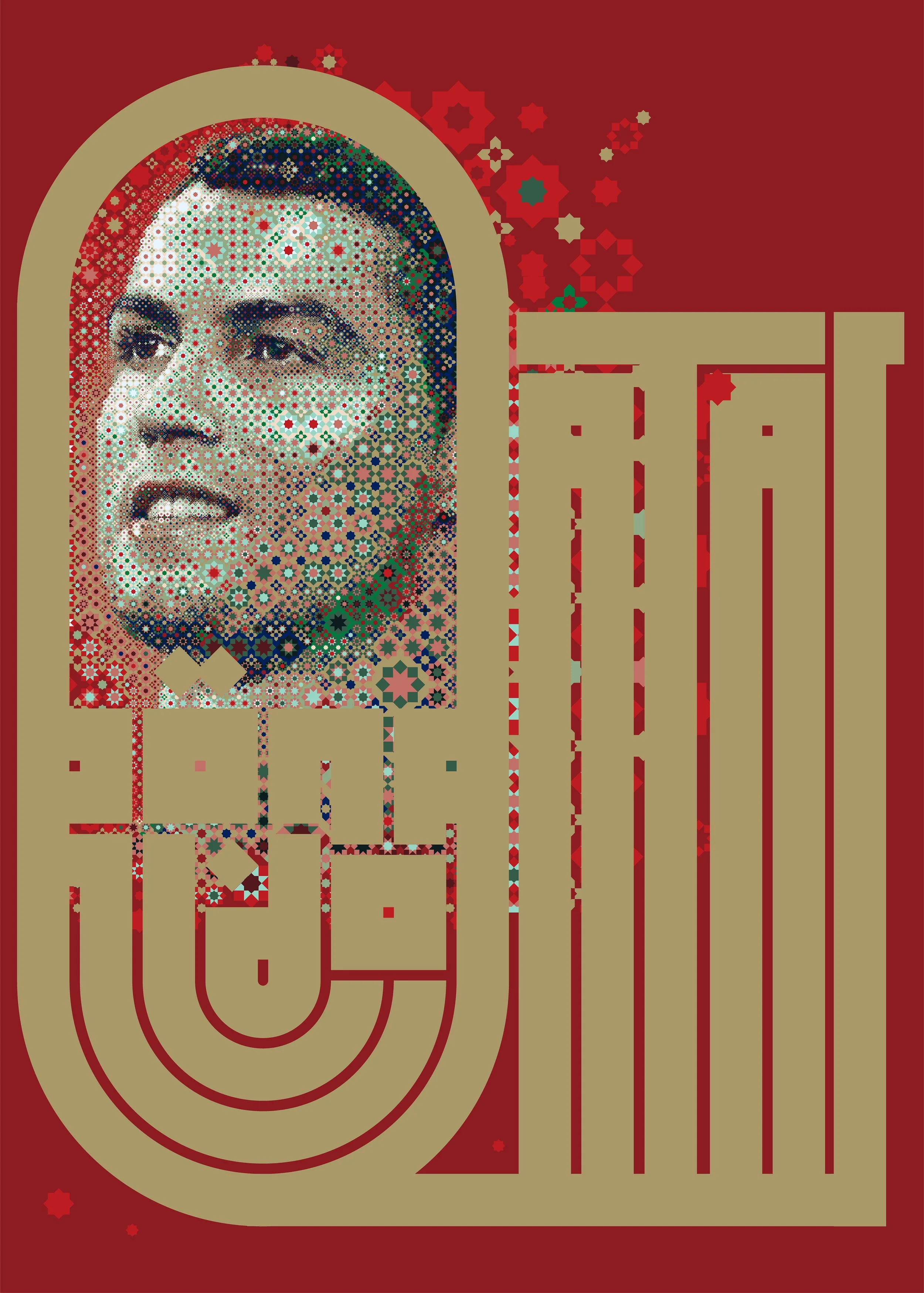 Charis Tsevis_Football Arabesque Mosaics (18).jpg