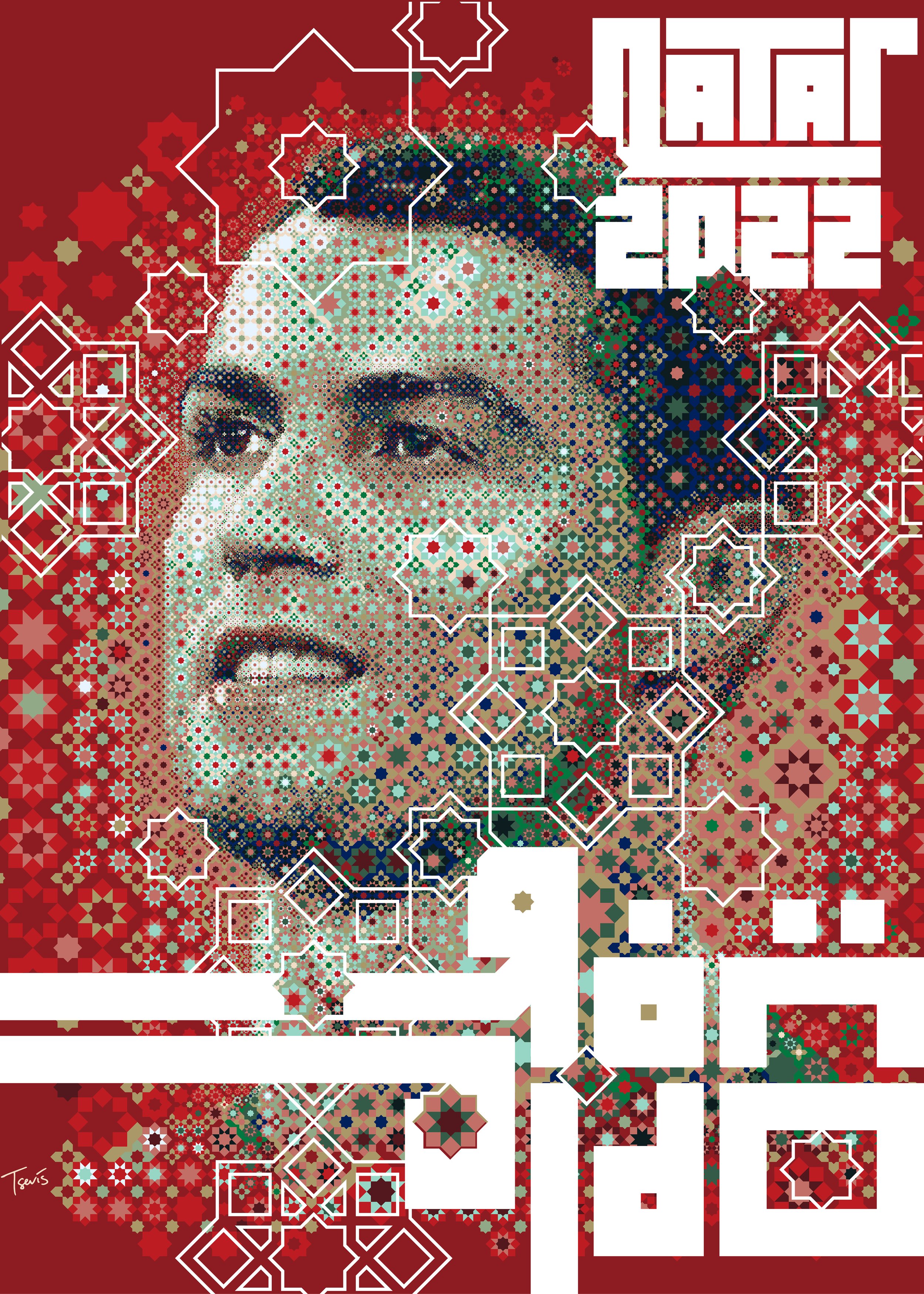 Charis Tsevis_Football Arabesque Mosaics (21).jpg