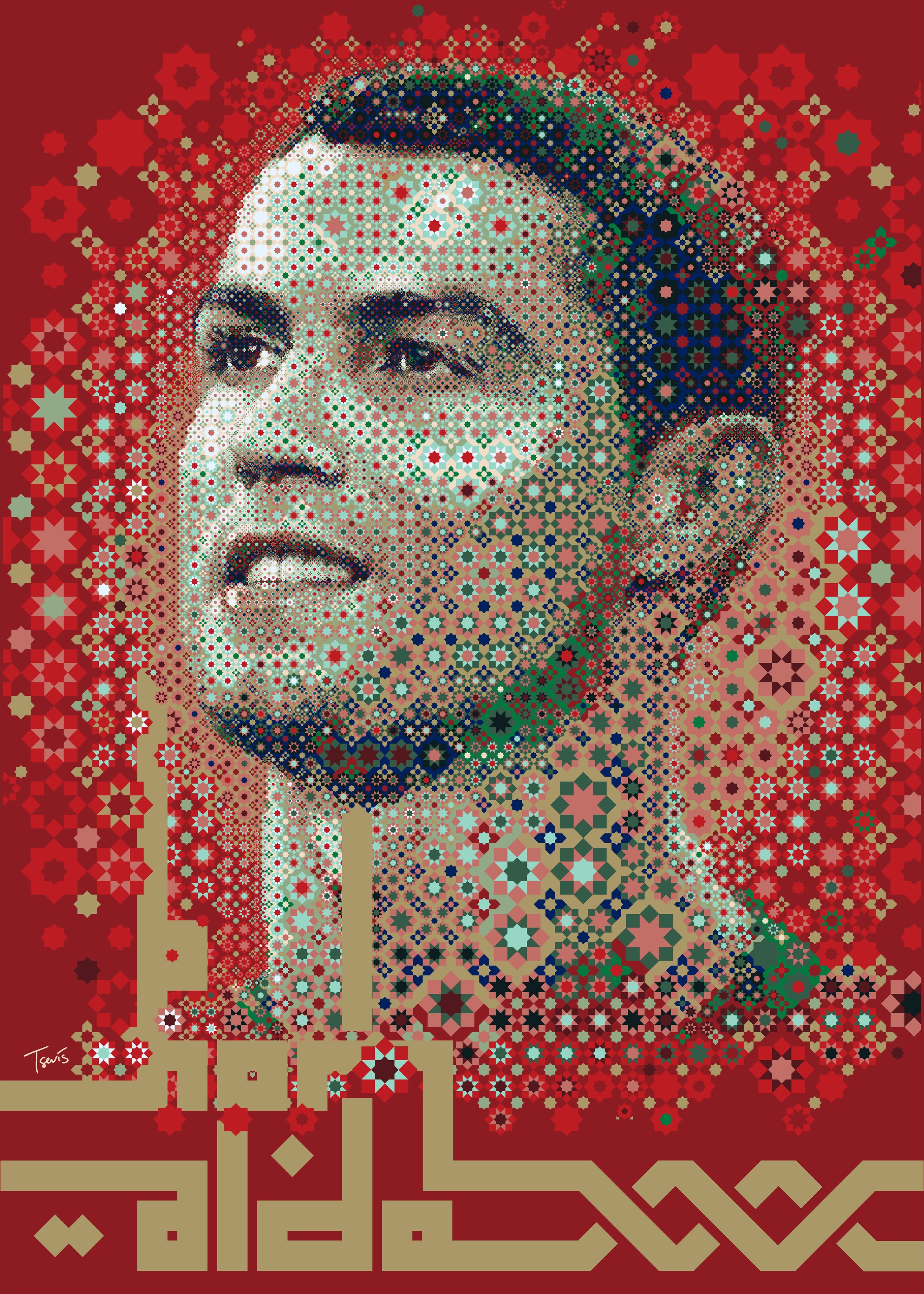 Charis Tsevis_Football Arabesque Mosaics (41).jpg