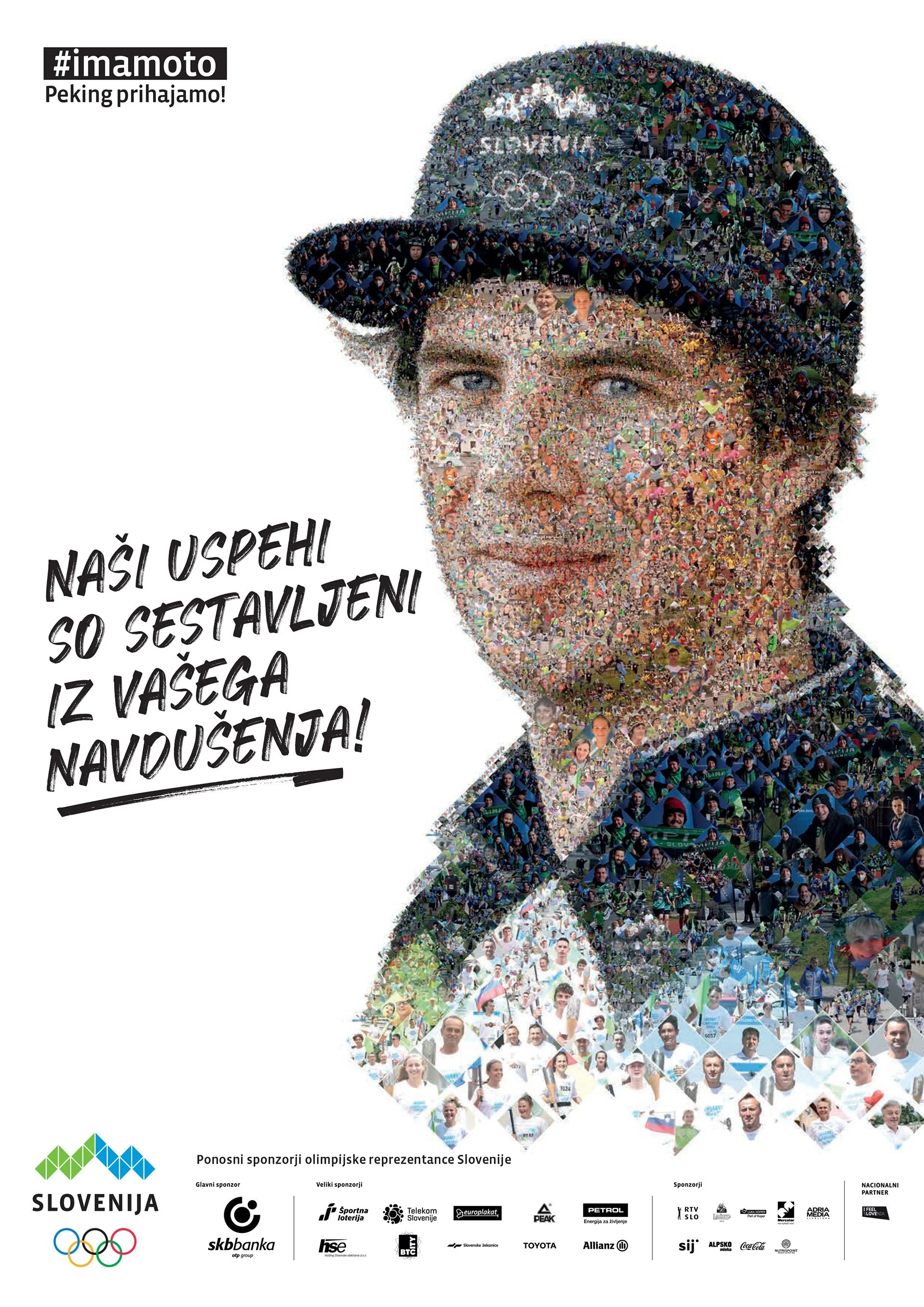 Charis Tsevis_Olympic Team Mosaic Portraits (6).jpg