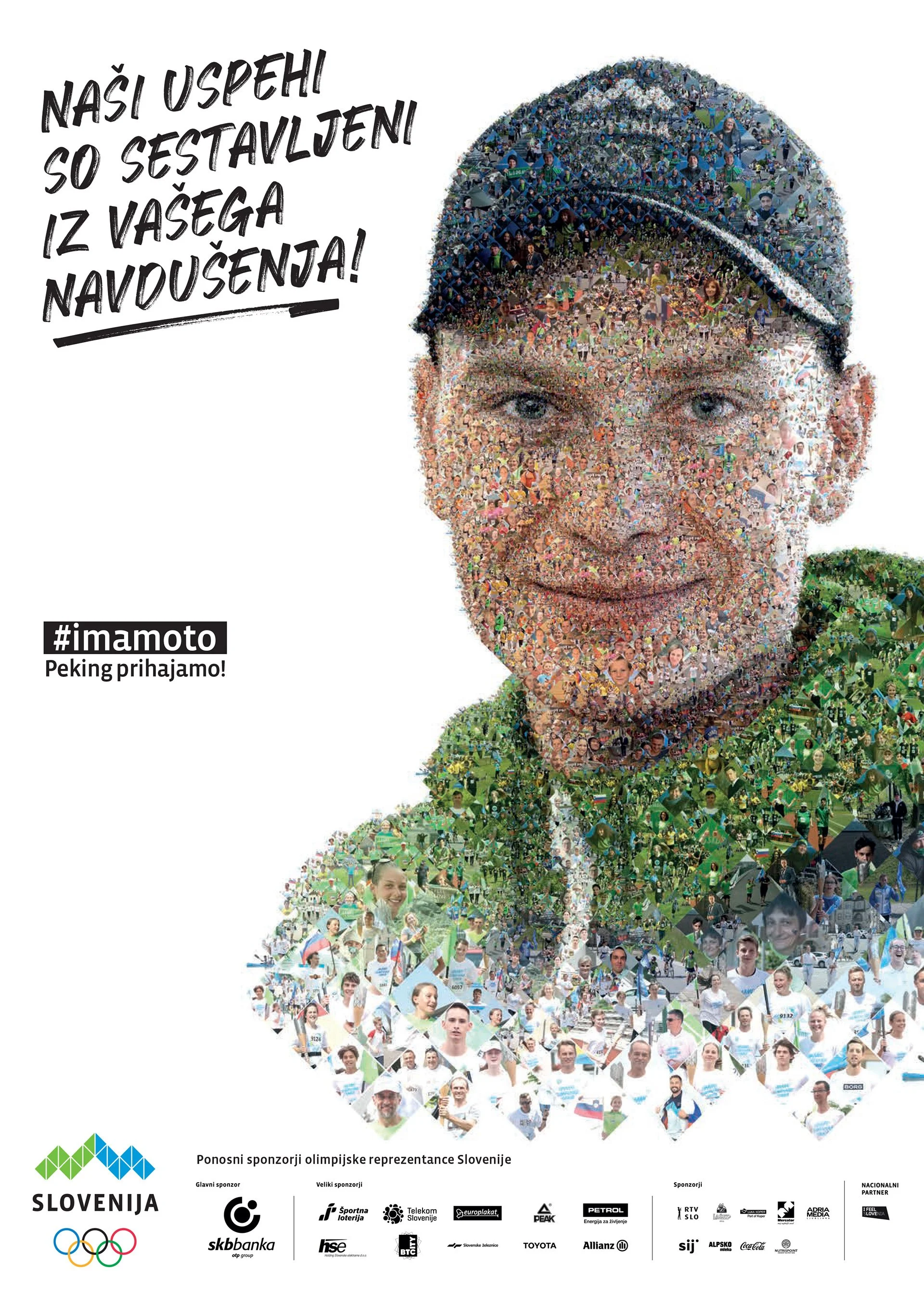 Charis Tsevis_Olympic Team Mosaic Portraits (7).jpg