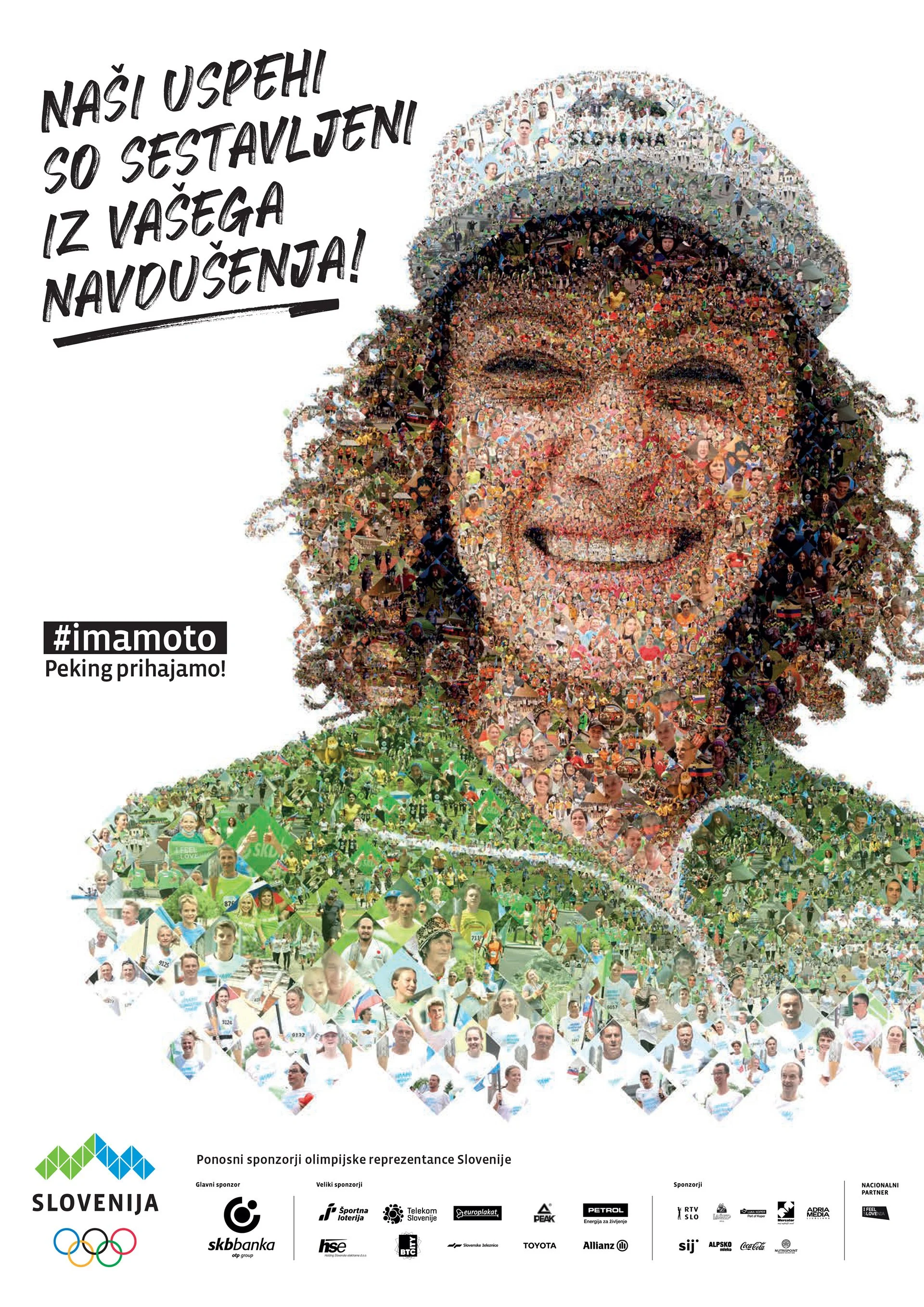 Charis Tsevis_Olympic Team Mosaic Portraits (10).jpg