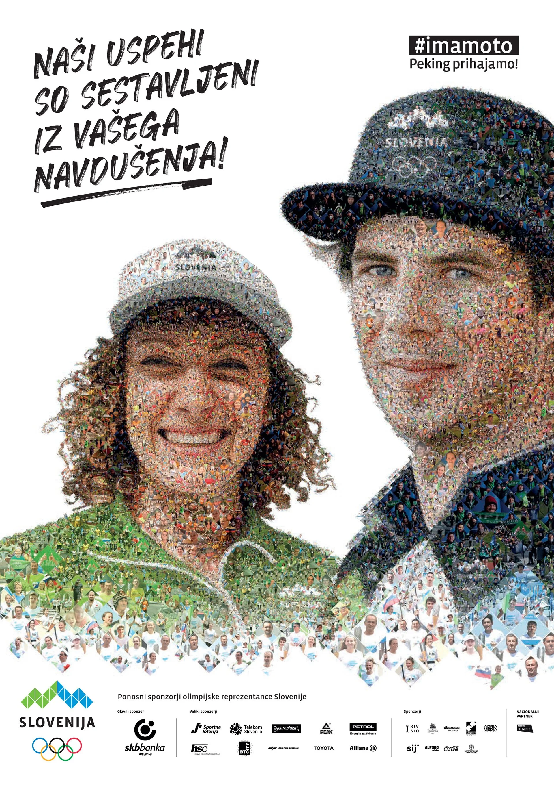 Charis Tsevis_Olympic Team Mosaic Portraits (12).jpg