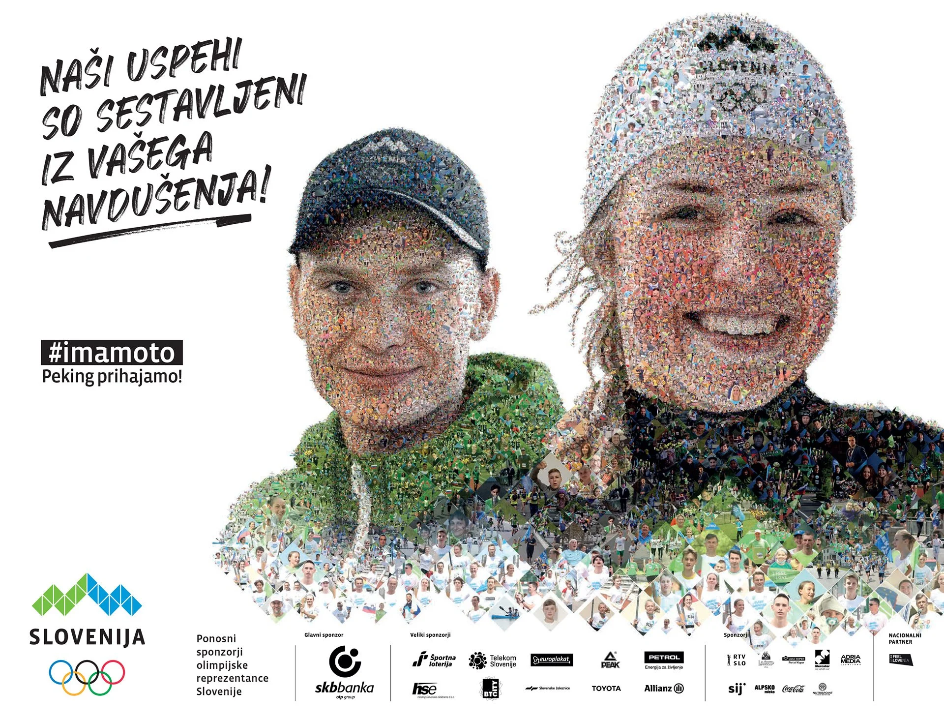 Charis Tsevis_Olympic Team Mosaic Portraits (14).jpg
