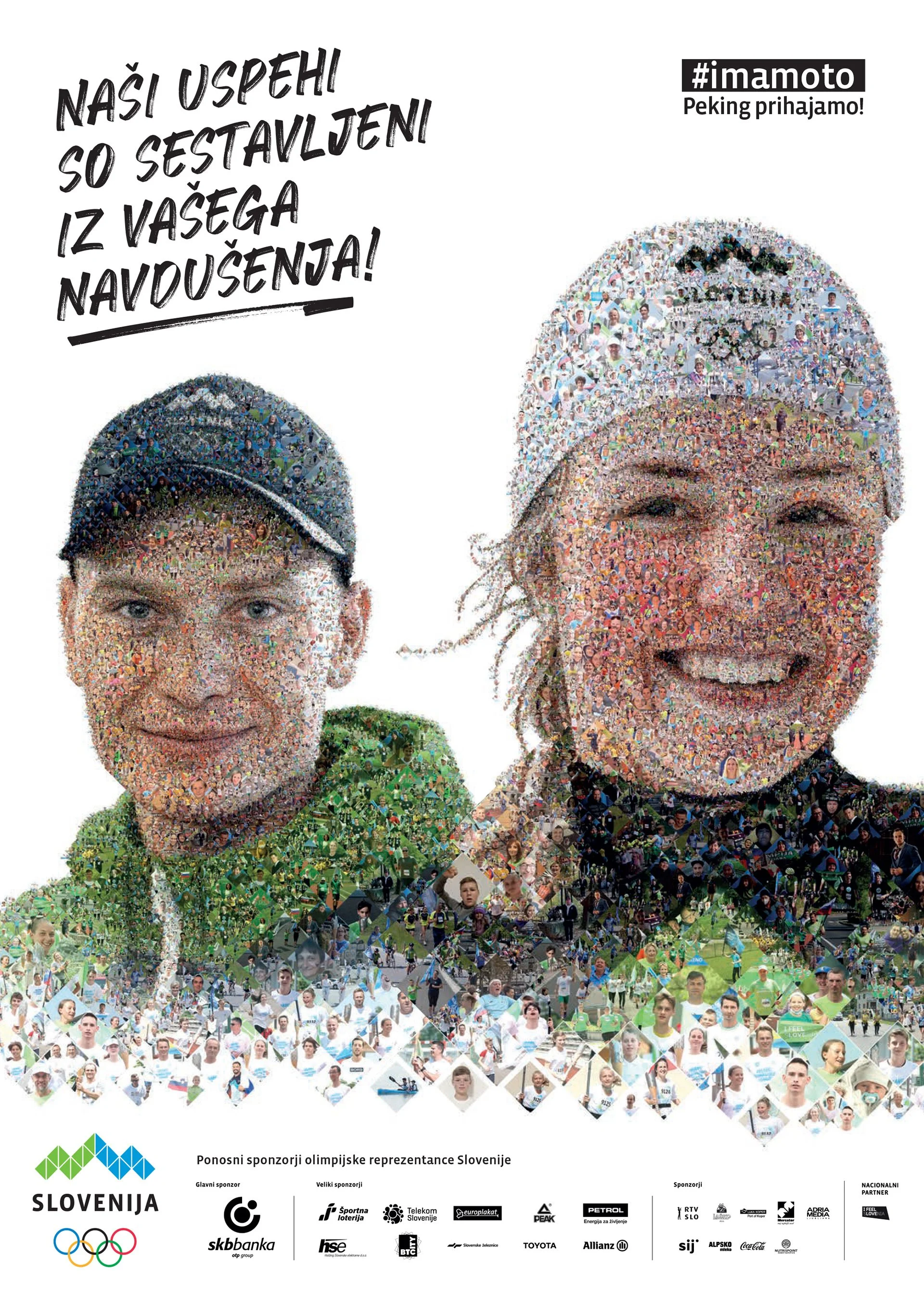 Charis Tsevis_Olympic Team Mosaic Portraits (15).jpg