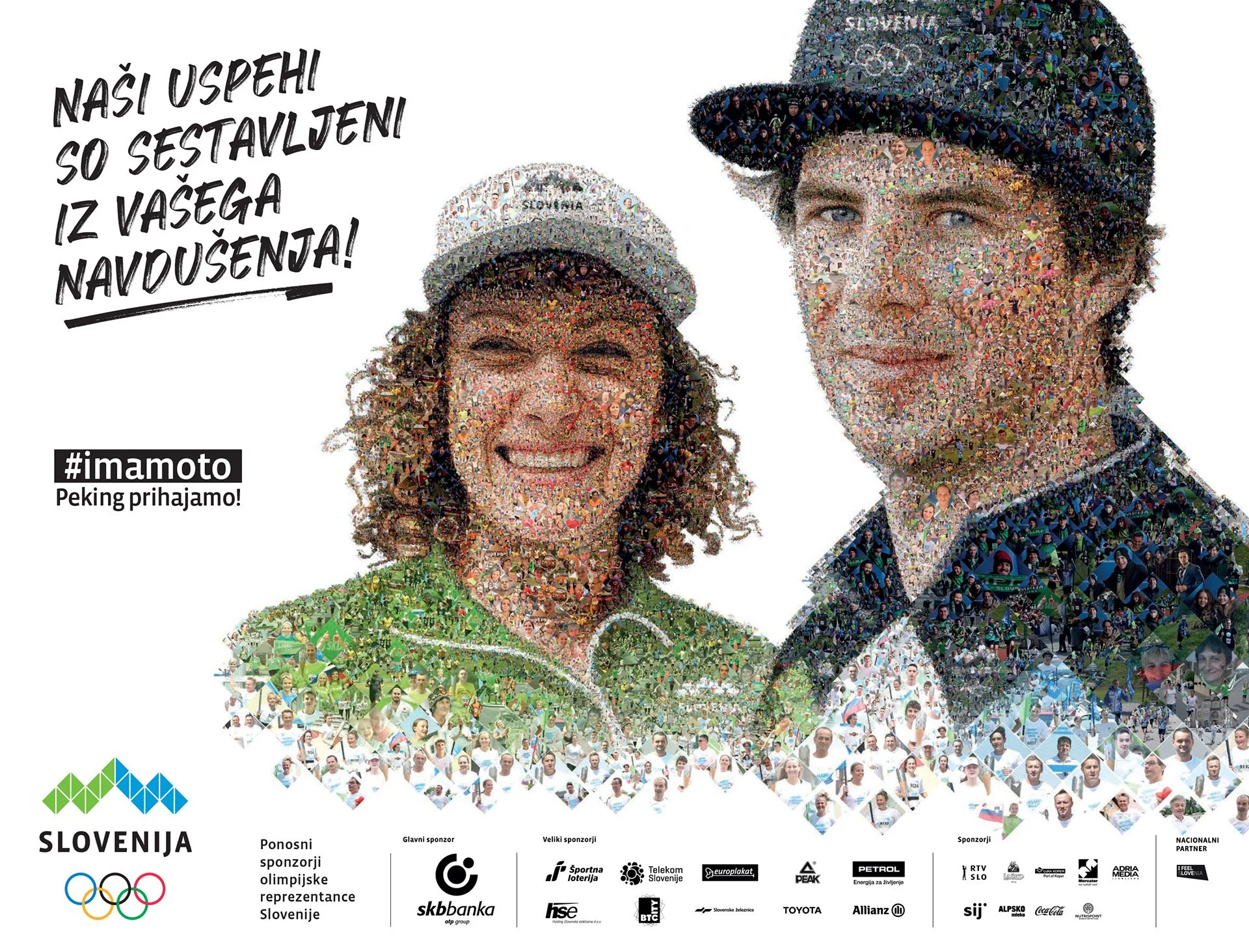 Charis Tsevis_Olympic Team Mosaic Portraits (18).jpg
