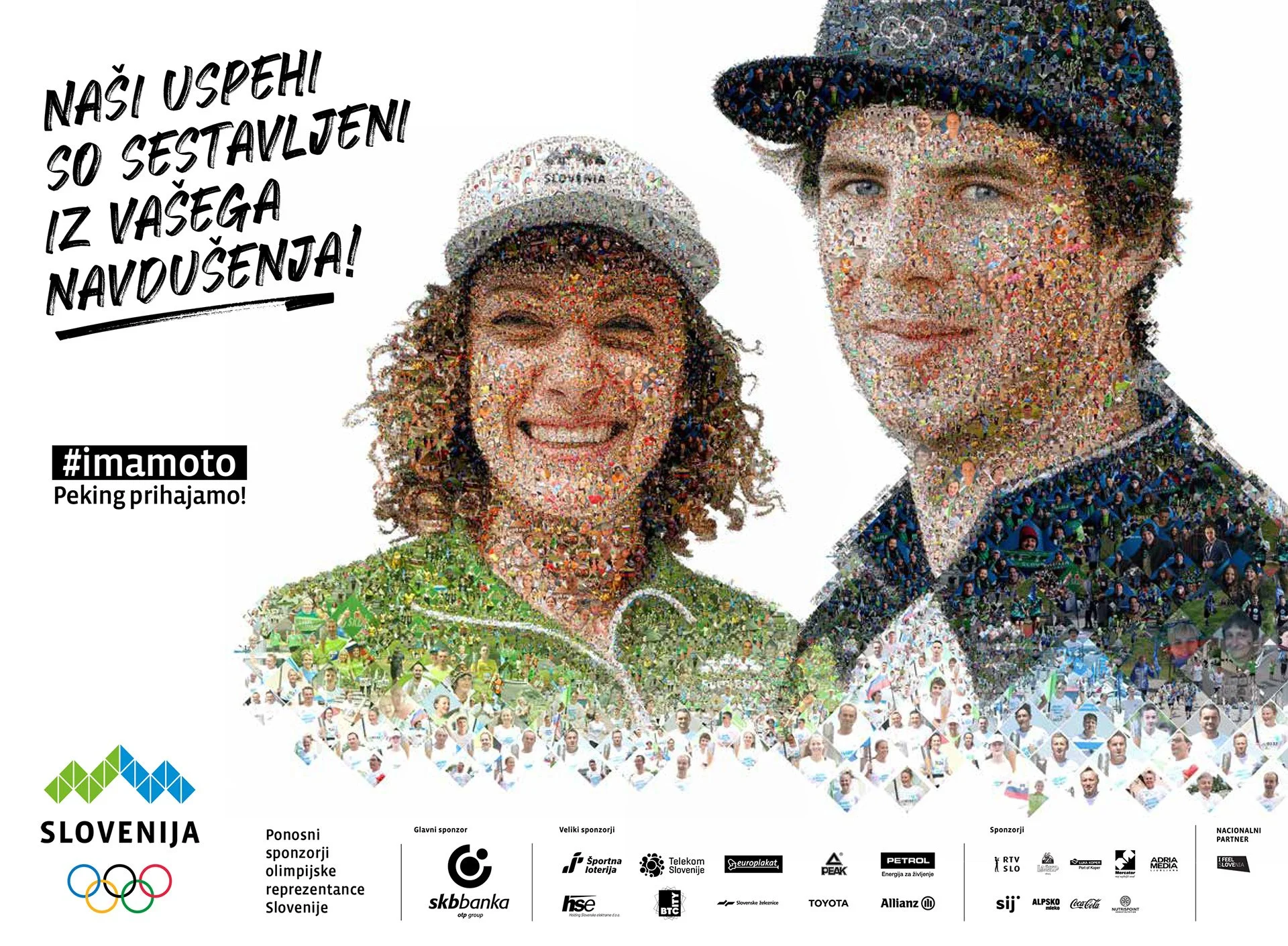 Charis Tsevis_Olympic Team Mosaic Portraits (21).jpg