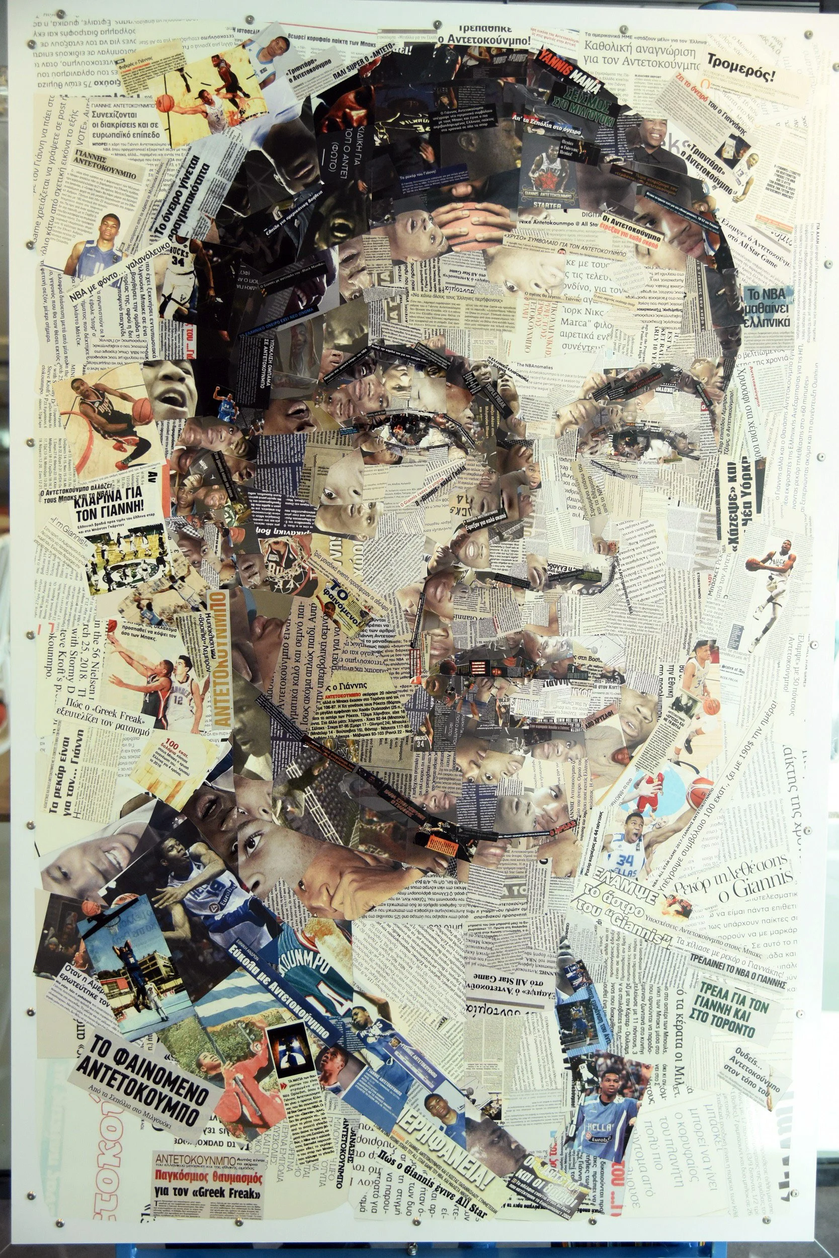 Charis Tsevis_The legends of Greek Basketball (10).jpg