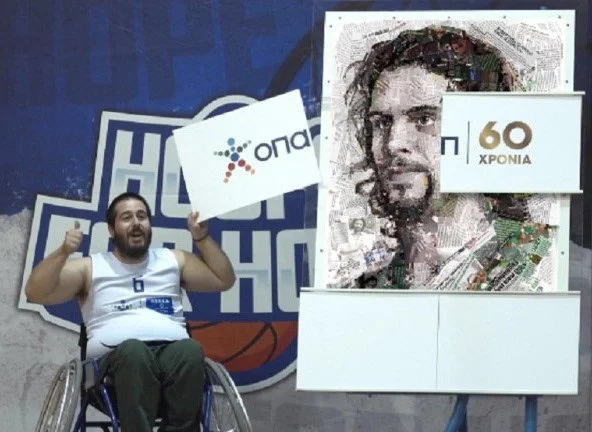 Charis Tsevis_The legends of Greek Basketball (14).jpg
