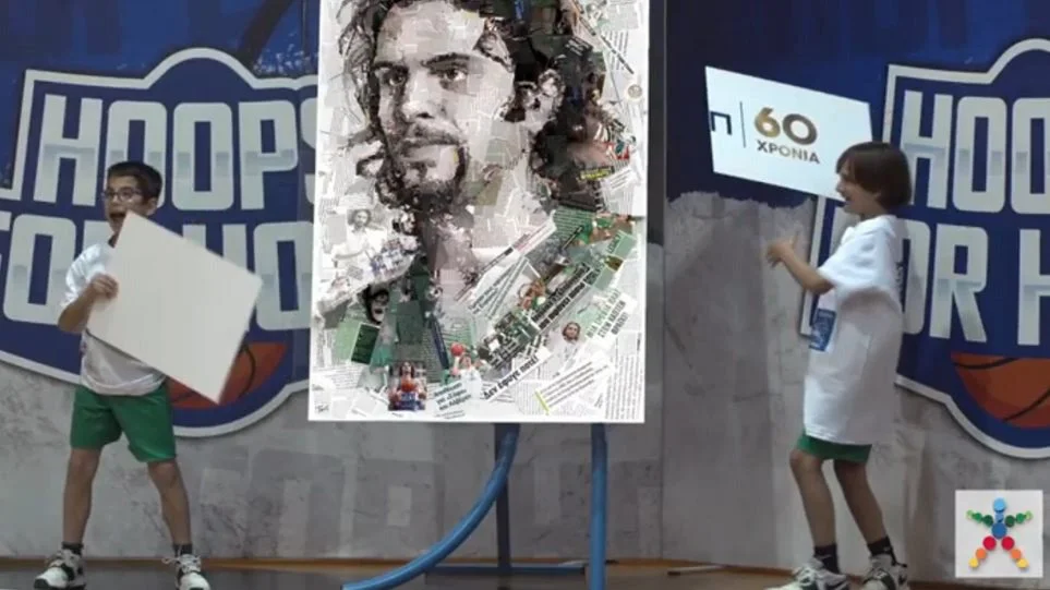 Charis Tsevis_The legends of Greek Basketball (19).jpg