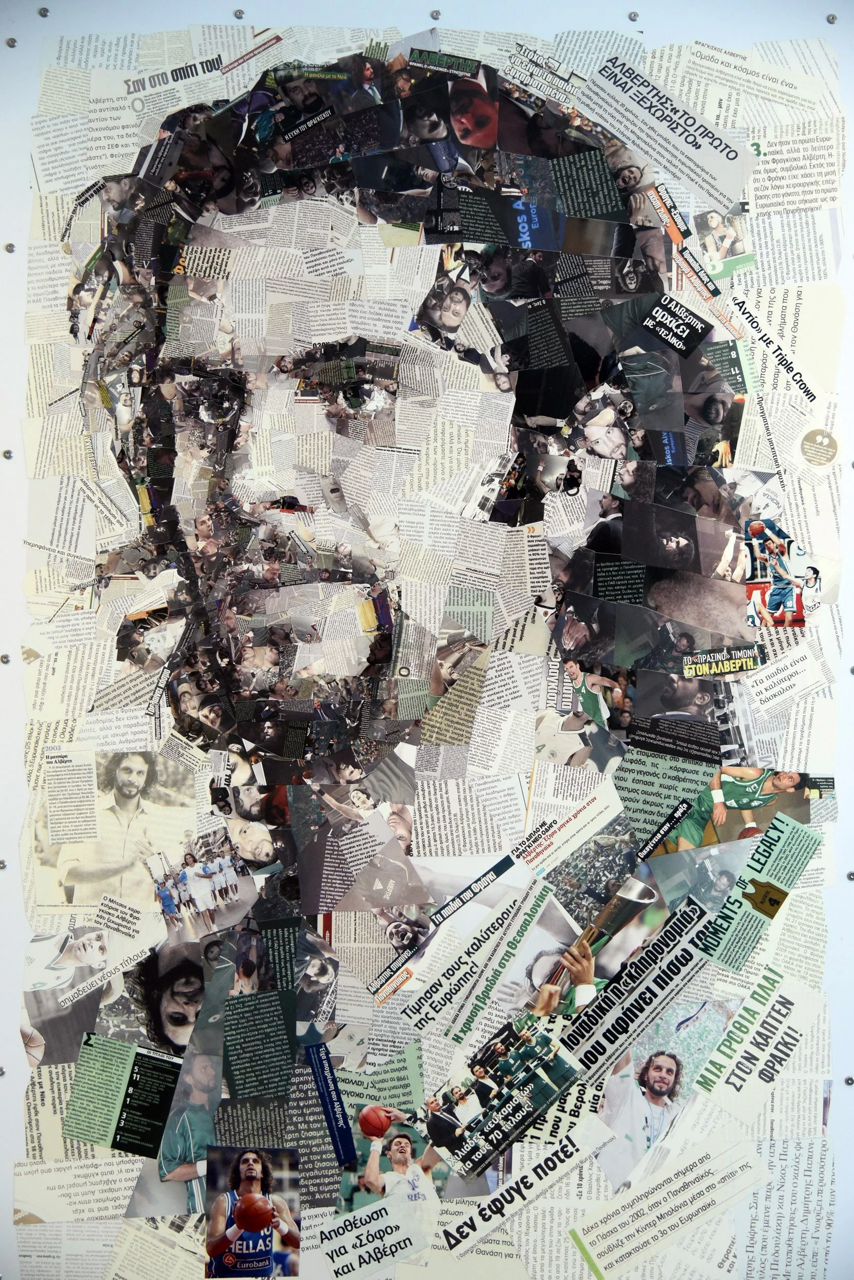 Charis Tsevis_The legends of Greek Basketball (18).jpg