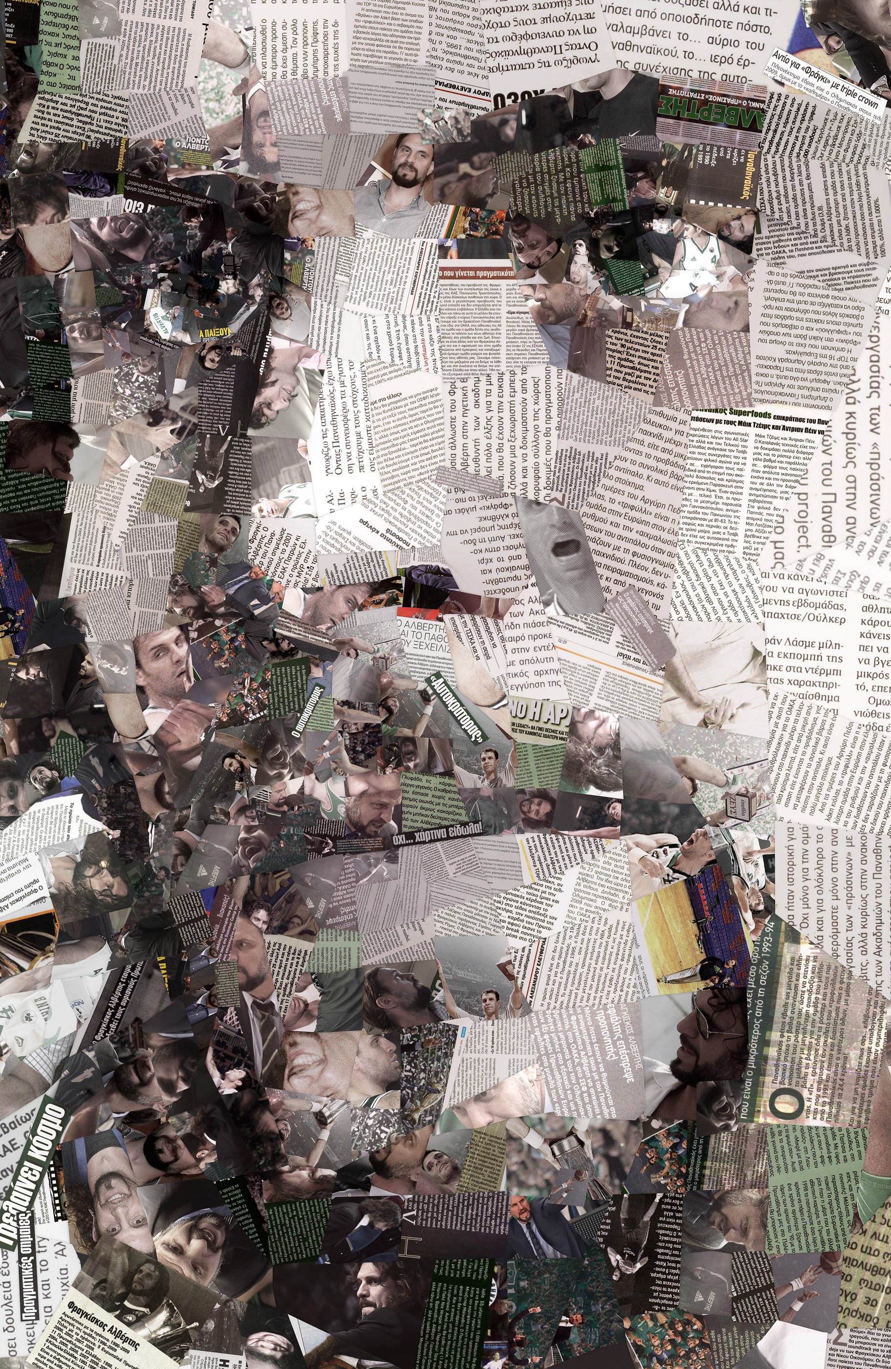 Charis Tsevis_The legends of Greek Basketball (20).jpg